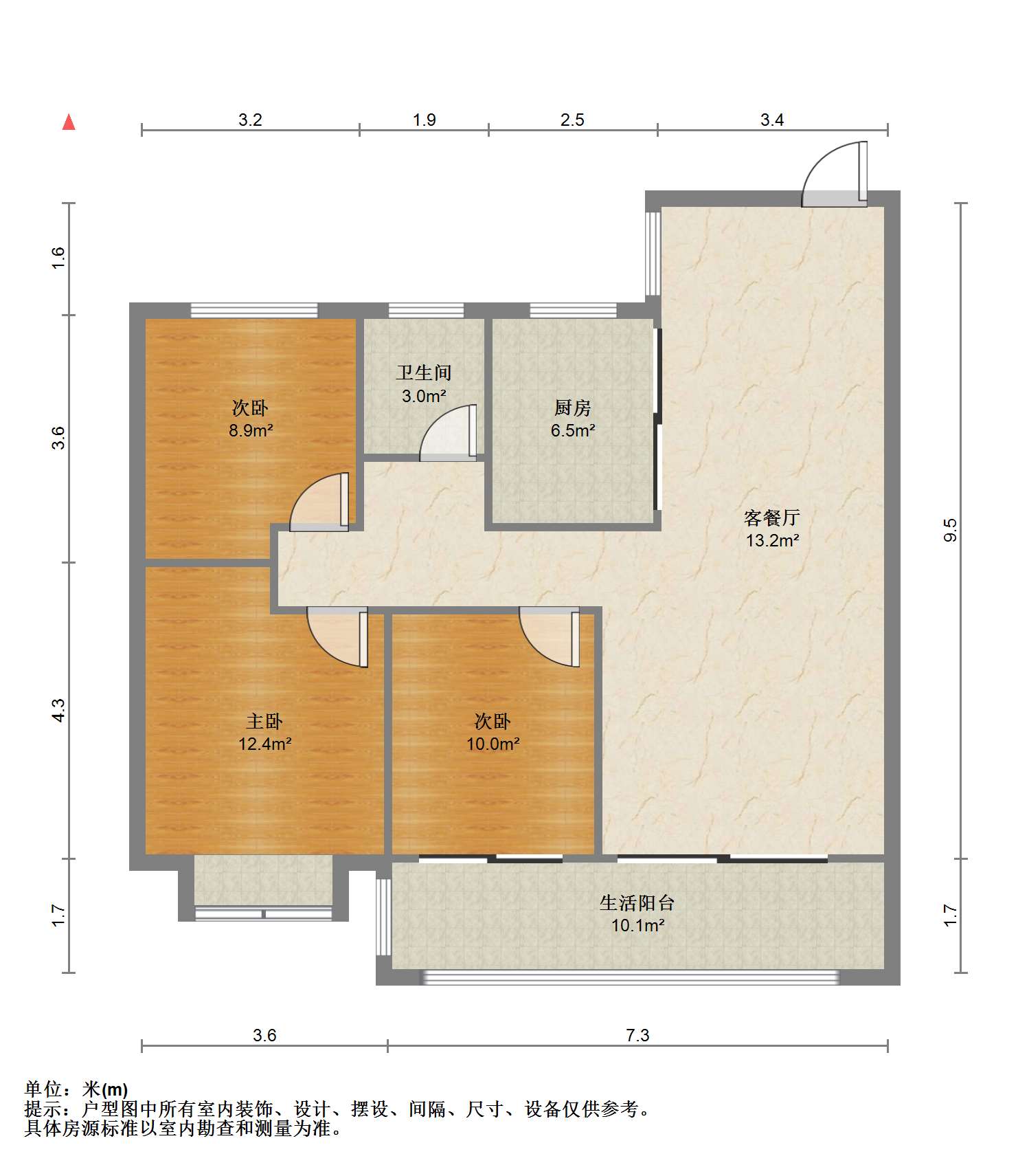华强城四期 3室2厅1卫 105m&sup2;