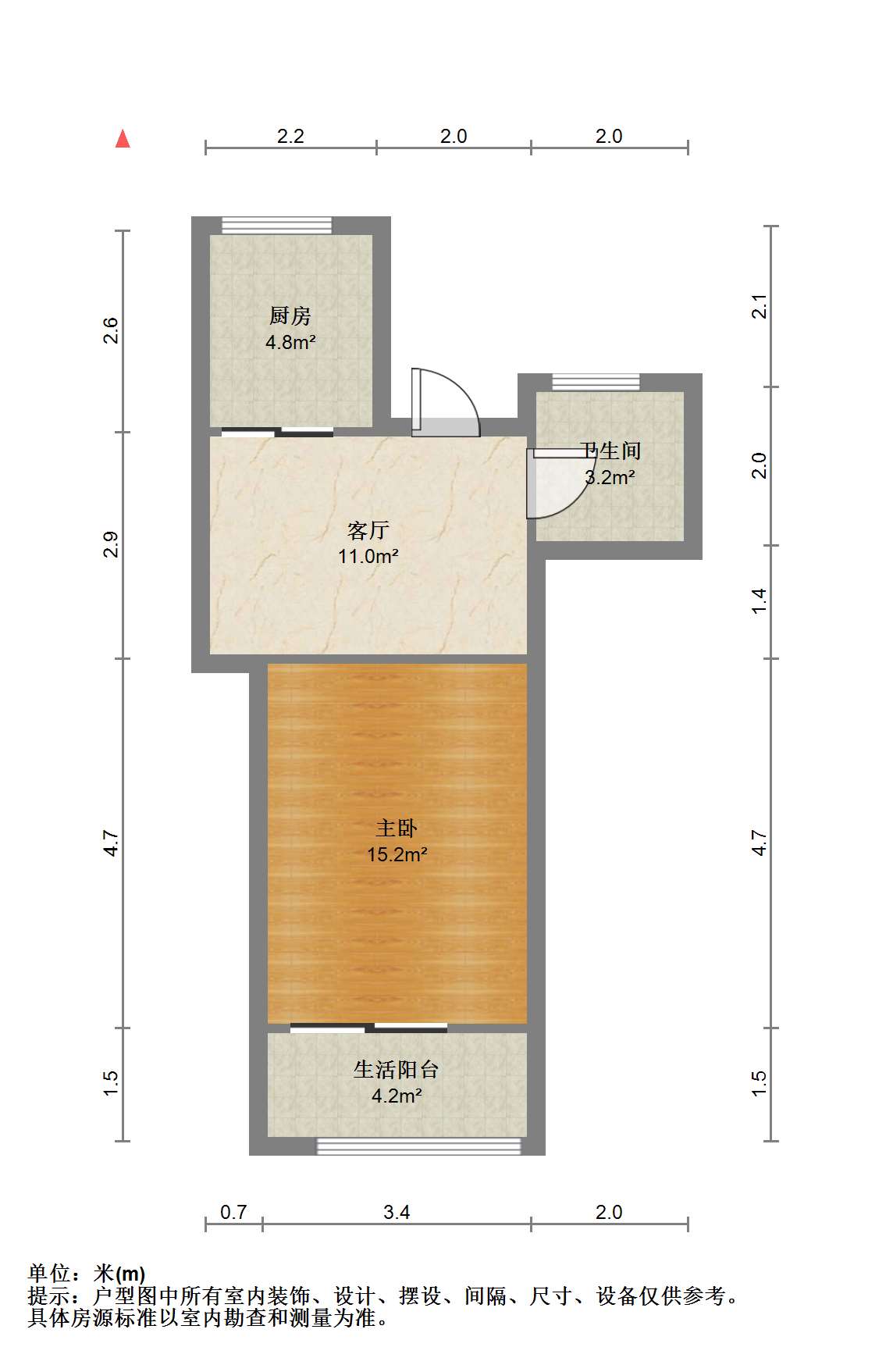 易家桥新村 1室1厅1卫 43m&sup2;
