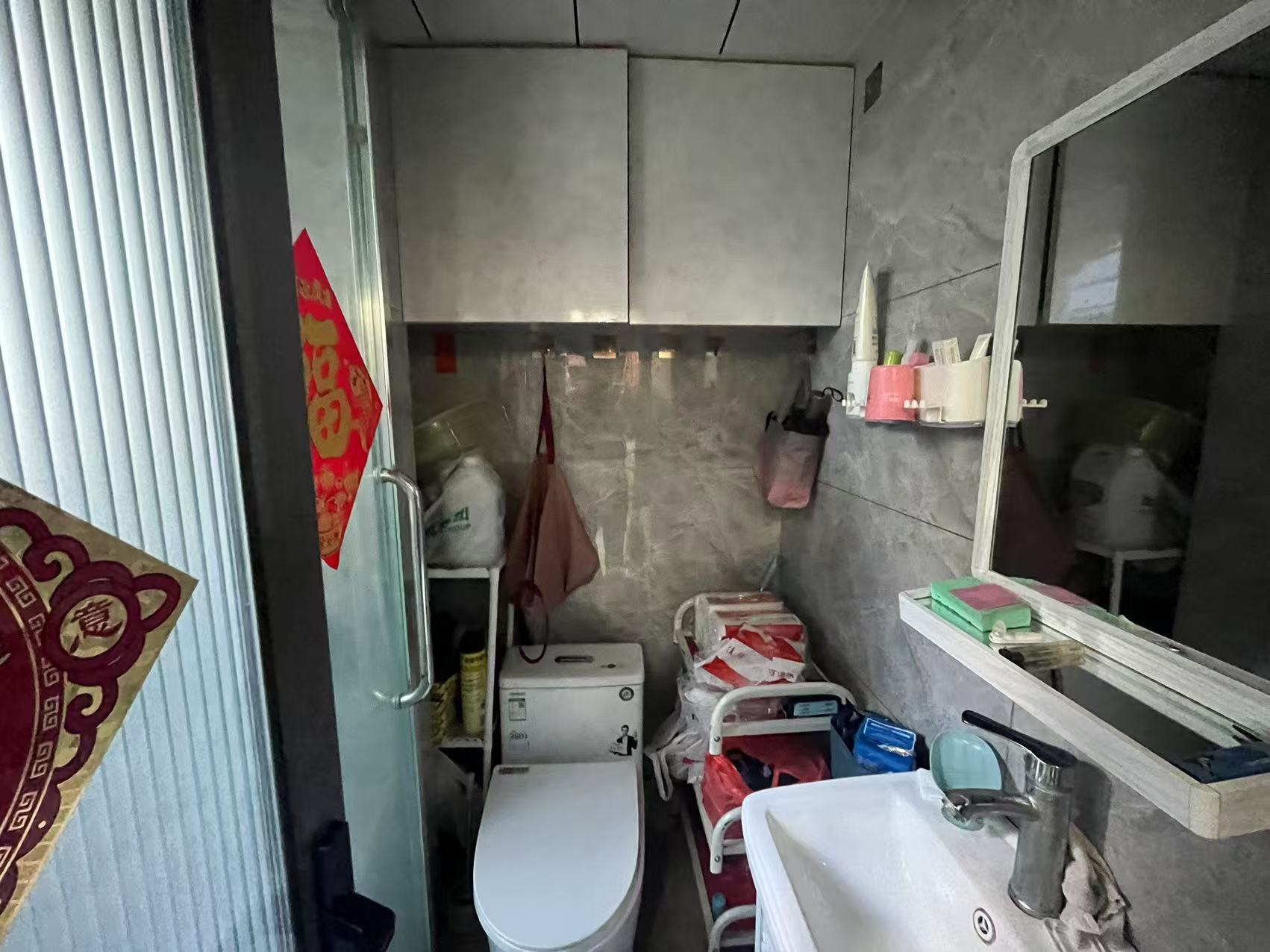 易家桥新村 1室1厅1卫 43m&sup2;