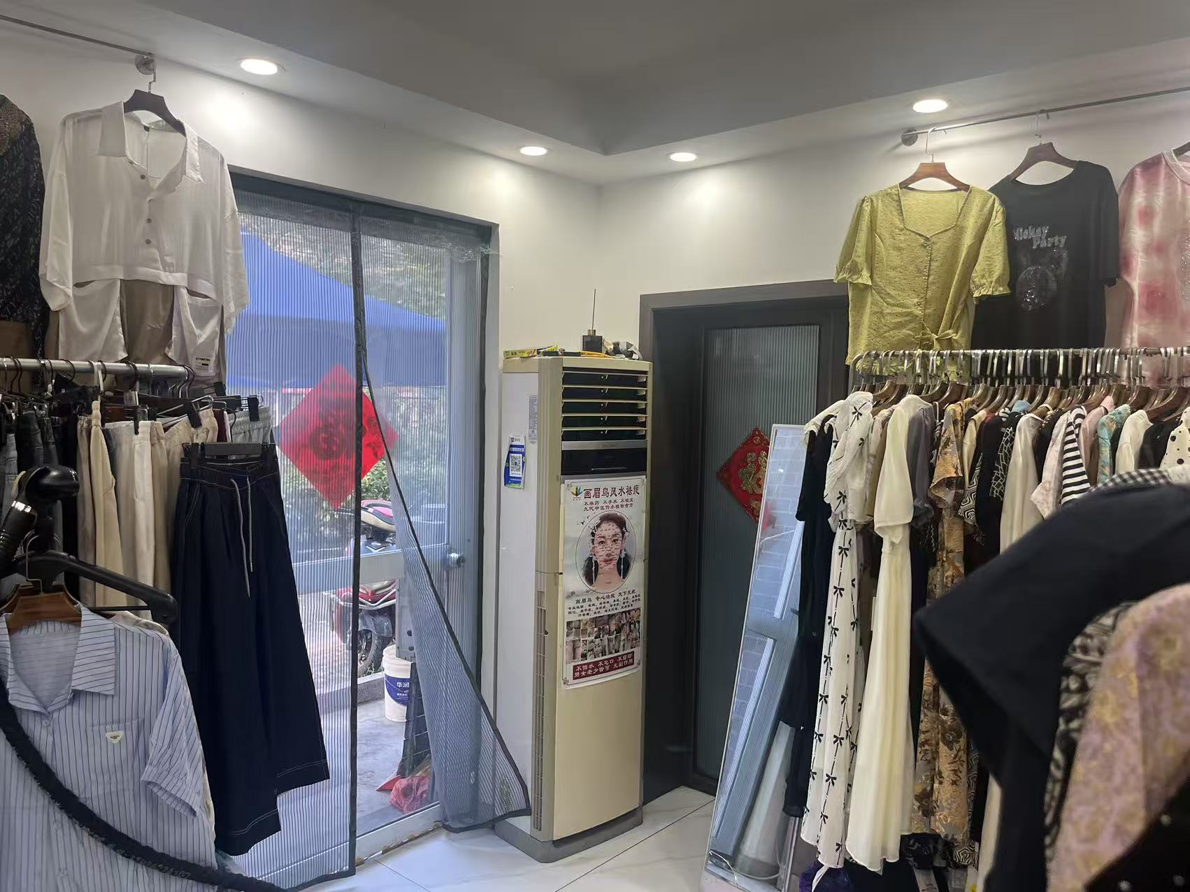 易家桥新村 1室1厅1卫 43m&sup2;