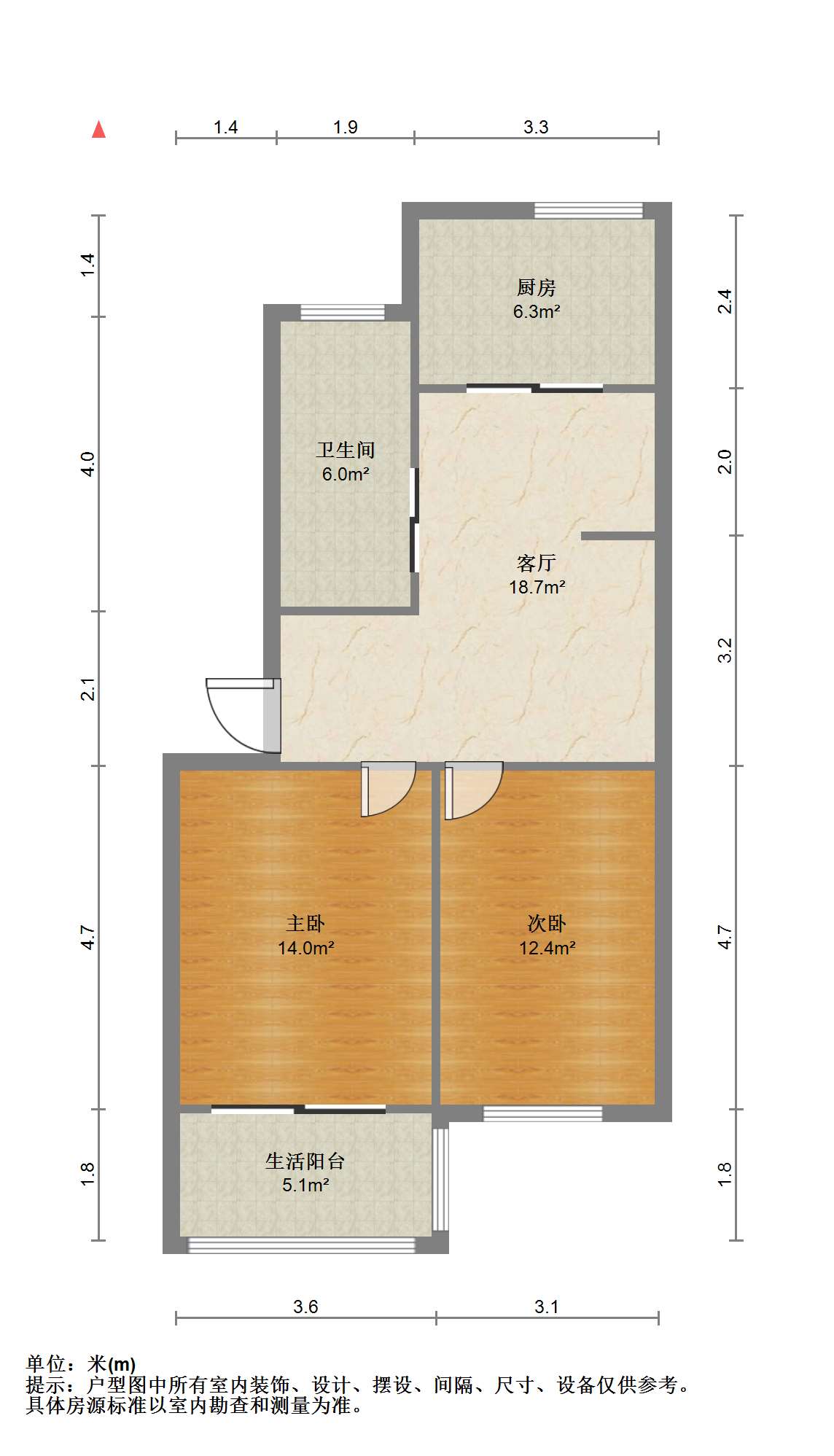 城南东苑 2室1厅1卫 72m&sup2;
