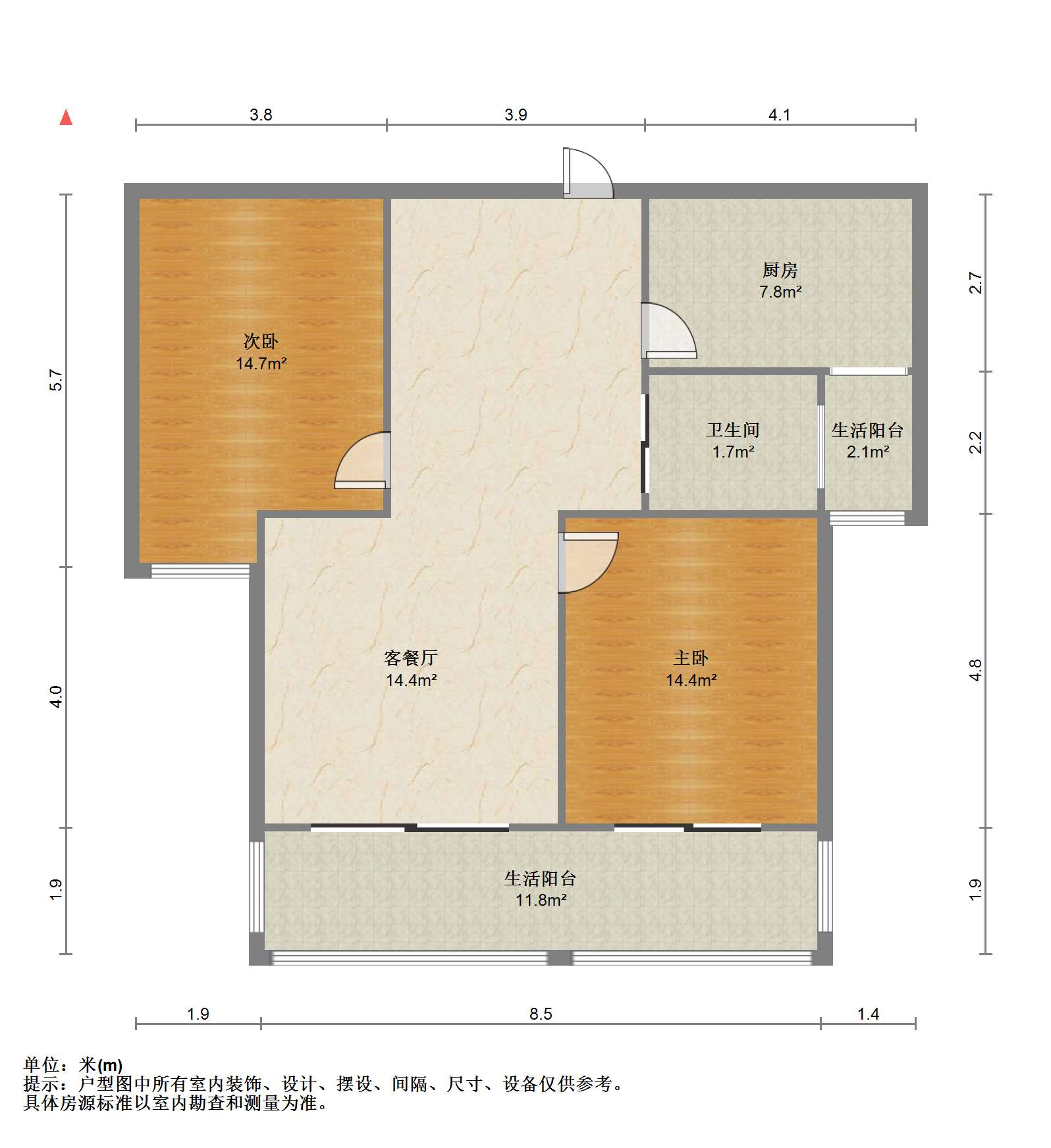 中南世纪城南区 2室2厅1卫 110m&sup2;