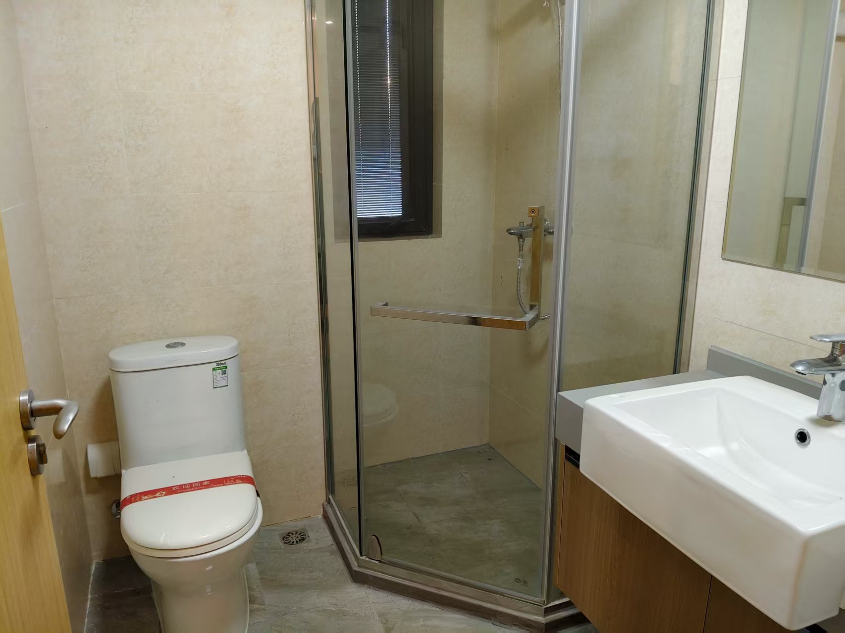 时光漫城 4室2厅2卫 124.66m&sup2;