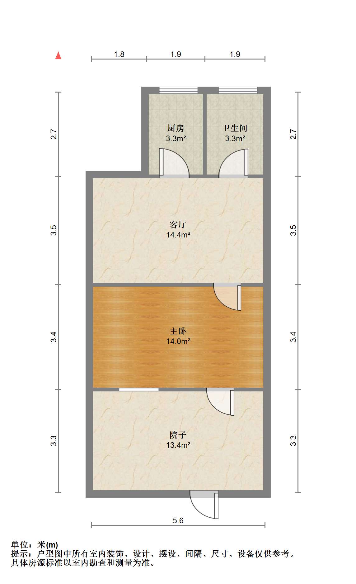人民中路128号院 1室1厅1卫 46.29m&sup2;