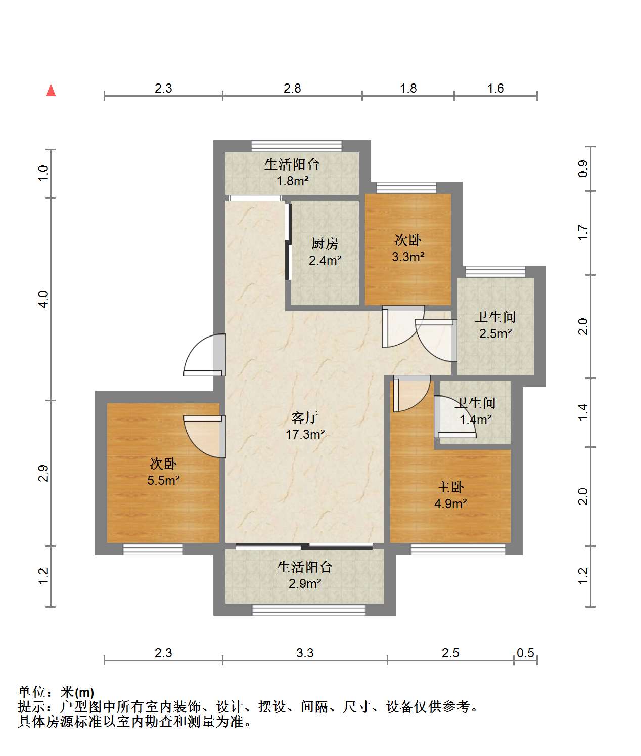 江海名苑南区 3室2厅2卫 155m&sup2;