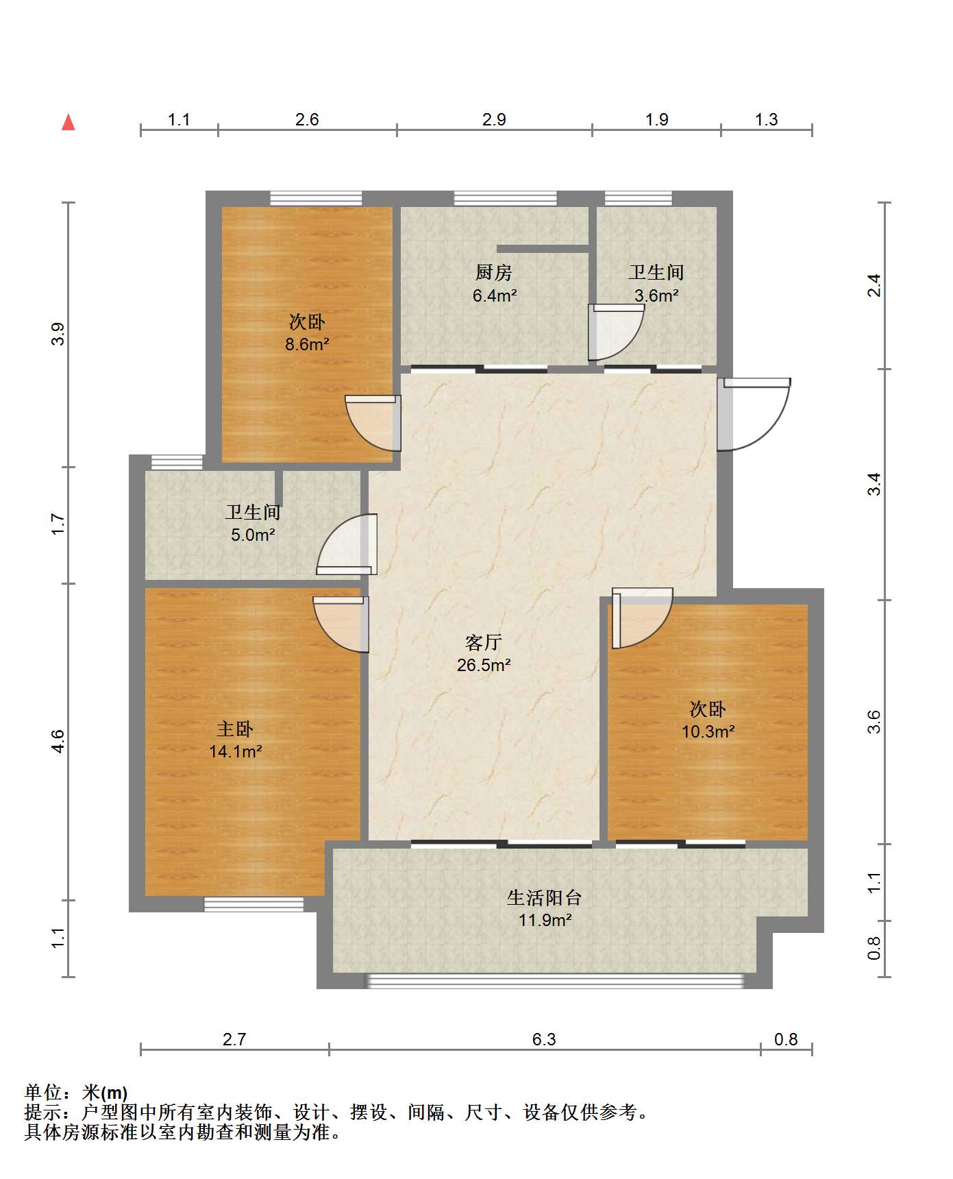 融创荣润&middot;玖樟台 3室2厅2卫 100m&sup2;