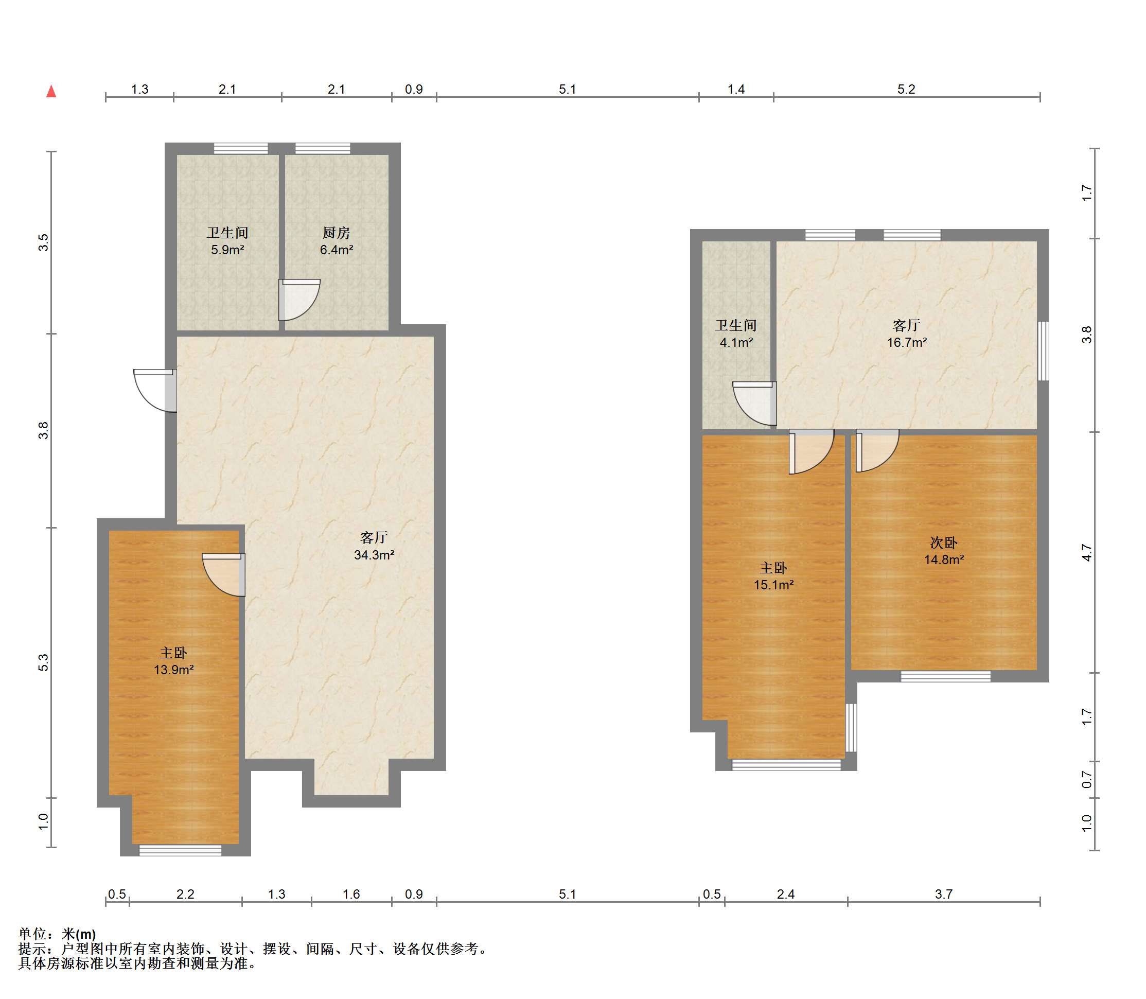 金霞南苑南区 3室2厅2卫 125m&sup2;