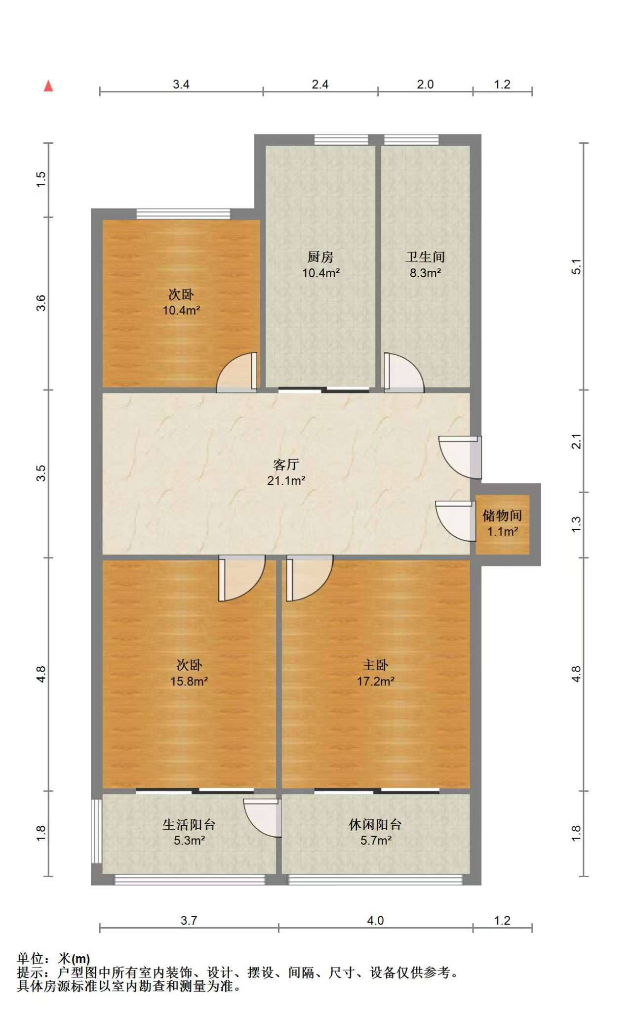 怡安花苑南区 3室2厅1卫 110.00m&sup2;
