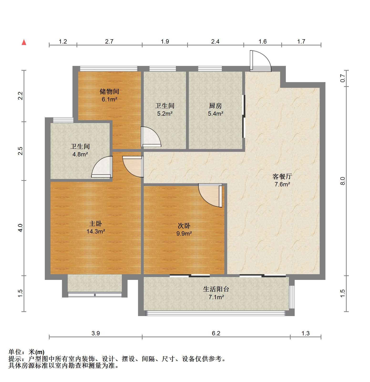雍华府 3室2厅2卫 98.64m&sup2;