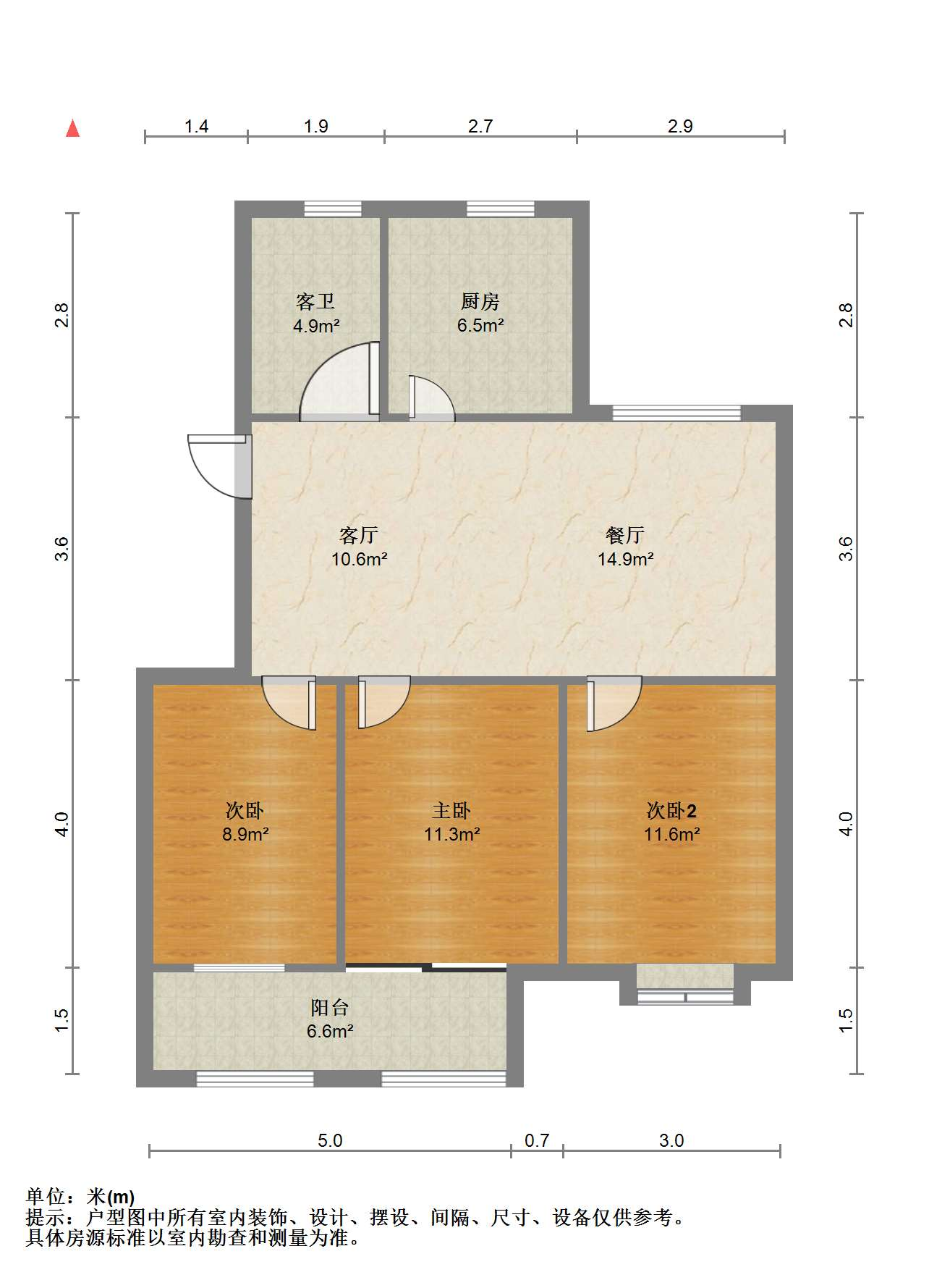 江畔花苑 3室2厅1卫 105.74m&sup2;