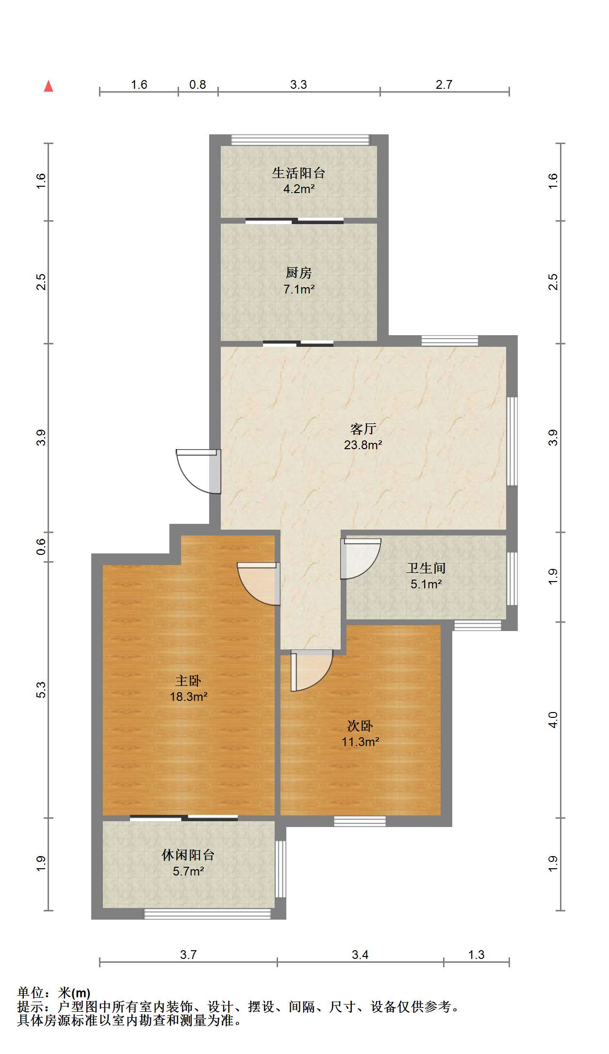 濠东小苑 2室1厅1卫 98.53m&sup2;