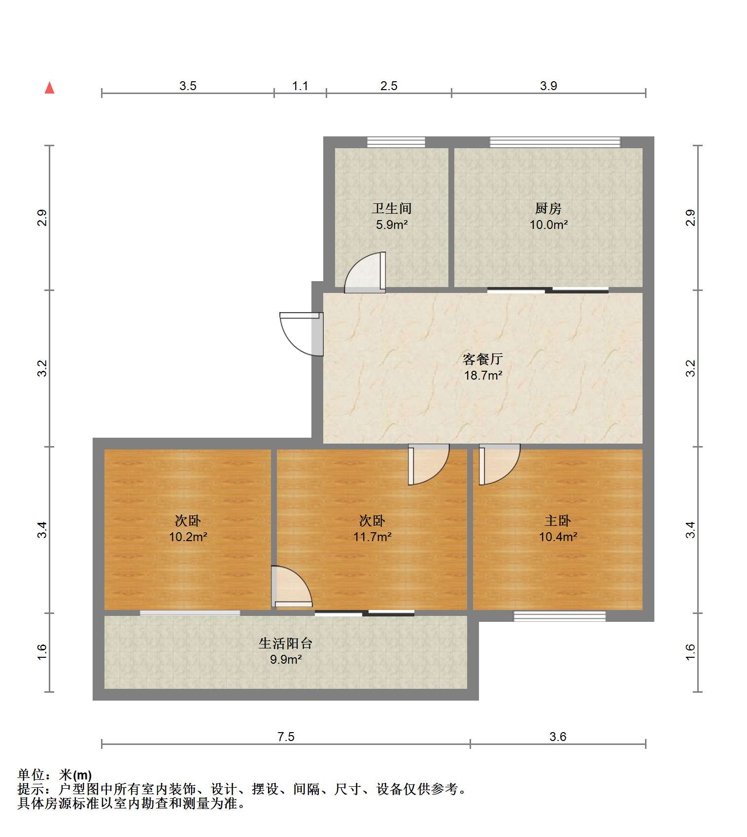 双霞花苑 2室1厅1卫 110m&sup2;