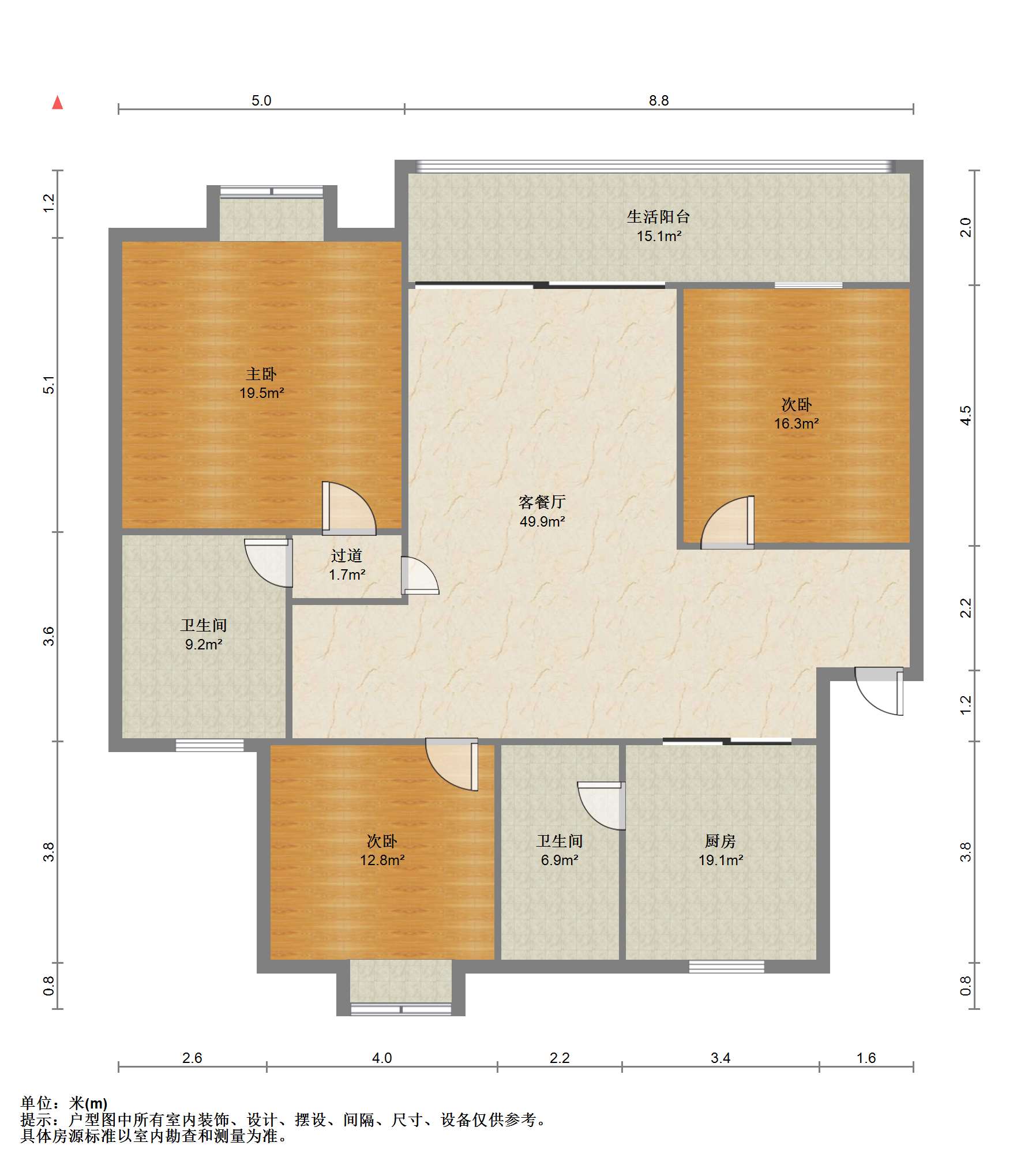 金欣佳园D区 3室2厅2卫 126m&sup2;