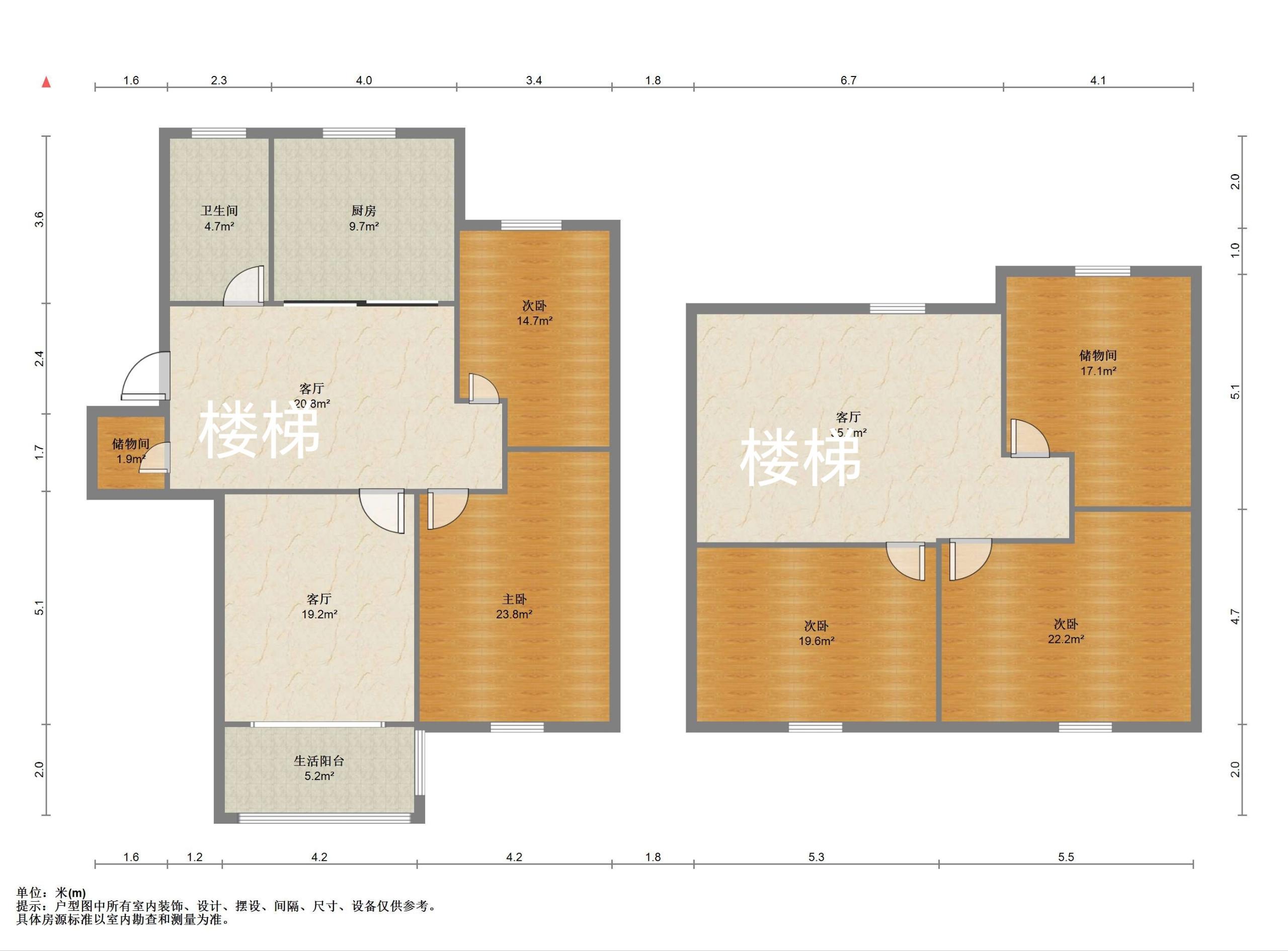 德民花苑东区 4室1厅1卫 131.17m&sup2;