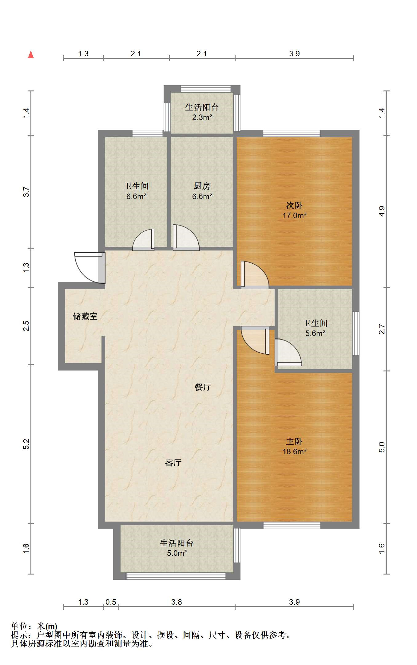 荟景苑 2室2厅2卫 119m&sup2;