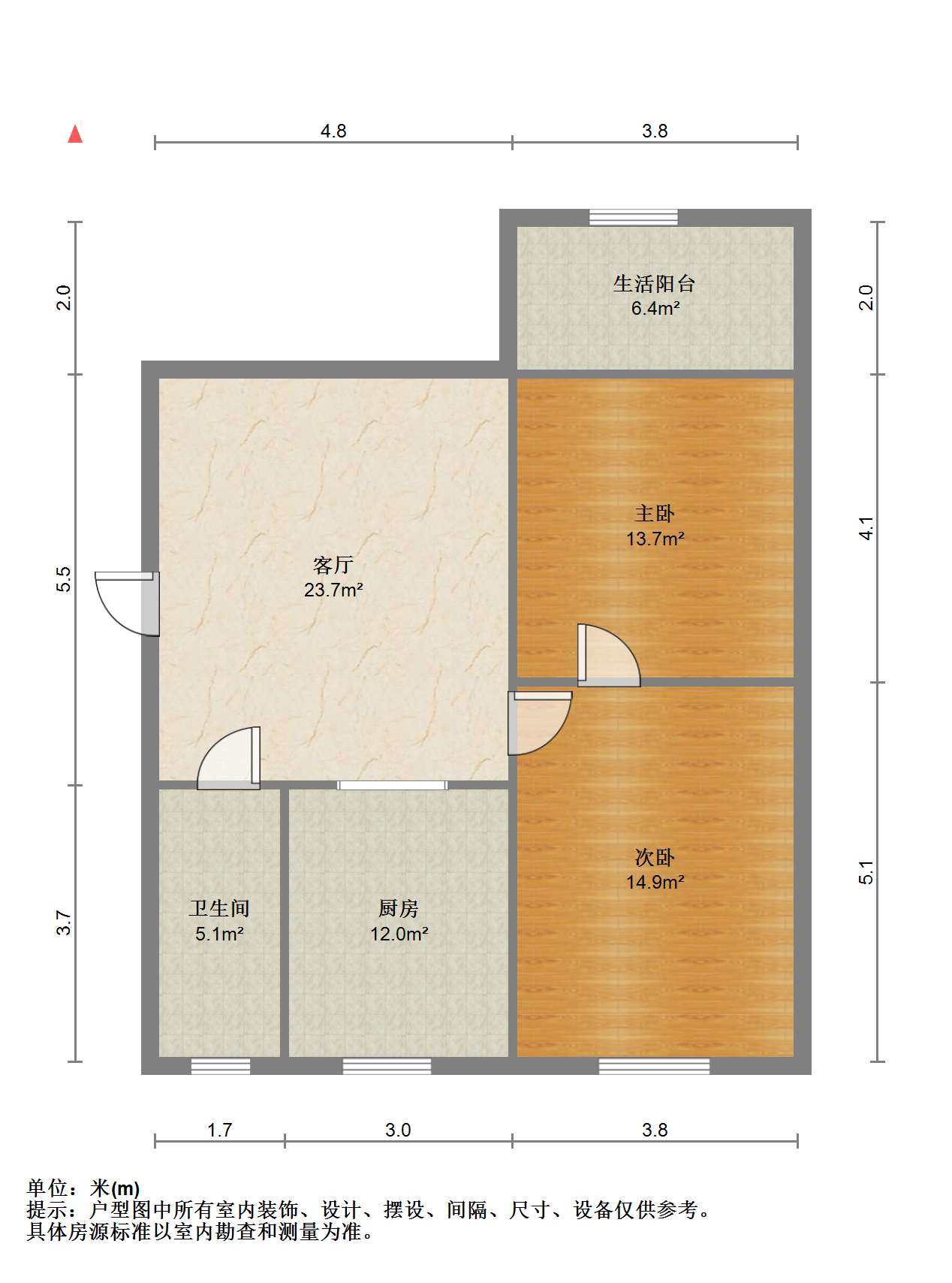 青年中路9号 2室1厅1卫 57m&sup2;