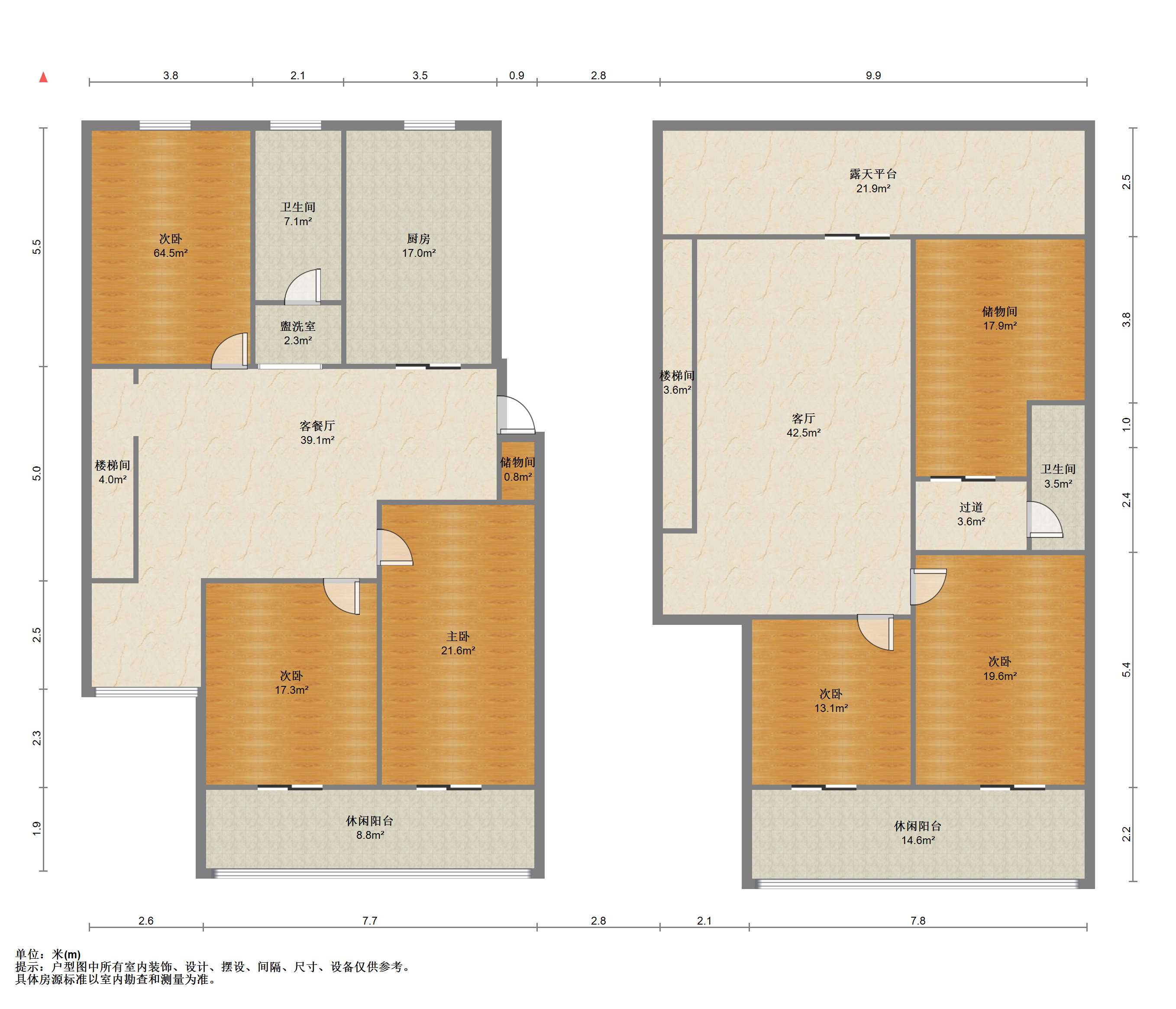 方大花苑 5室3厅2卫 111.48m&sup2;