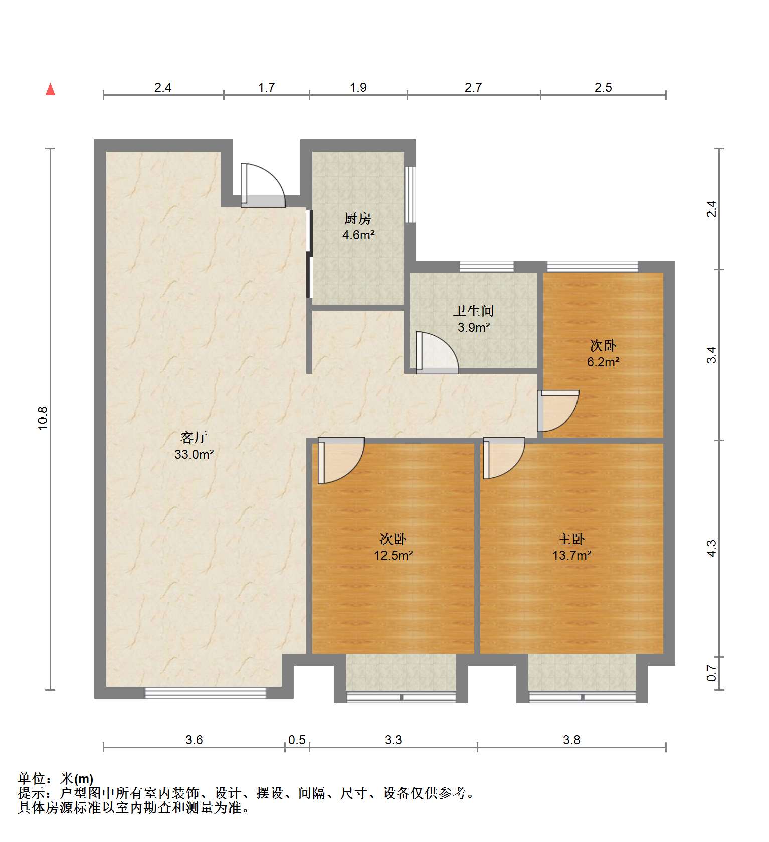 中南世纪花城三期 3室2厅1卫 112m&sup2;