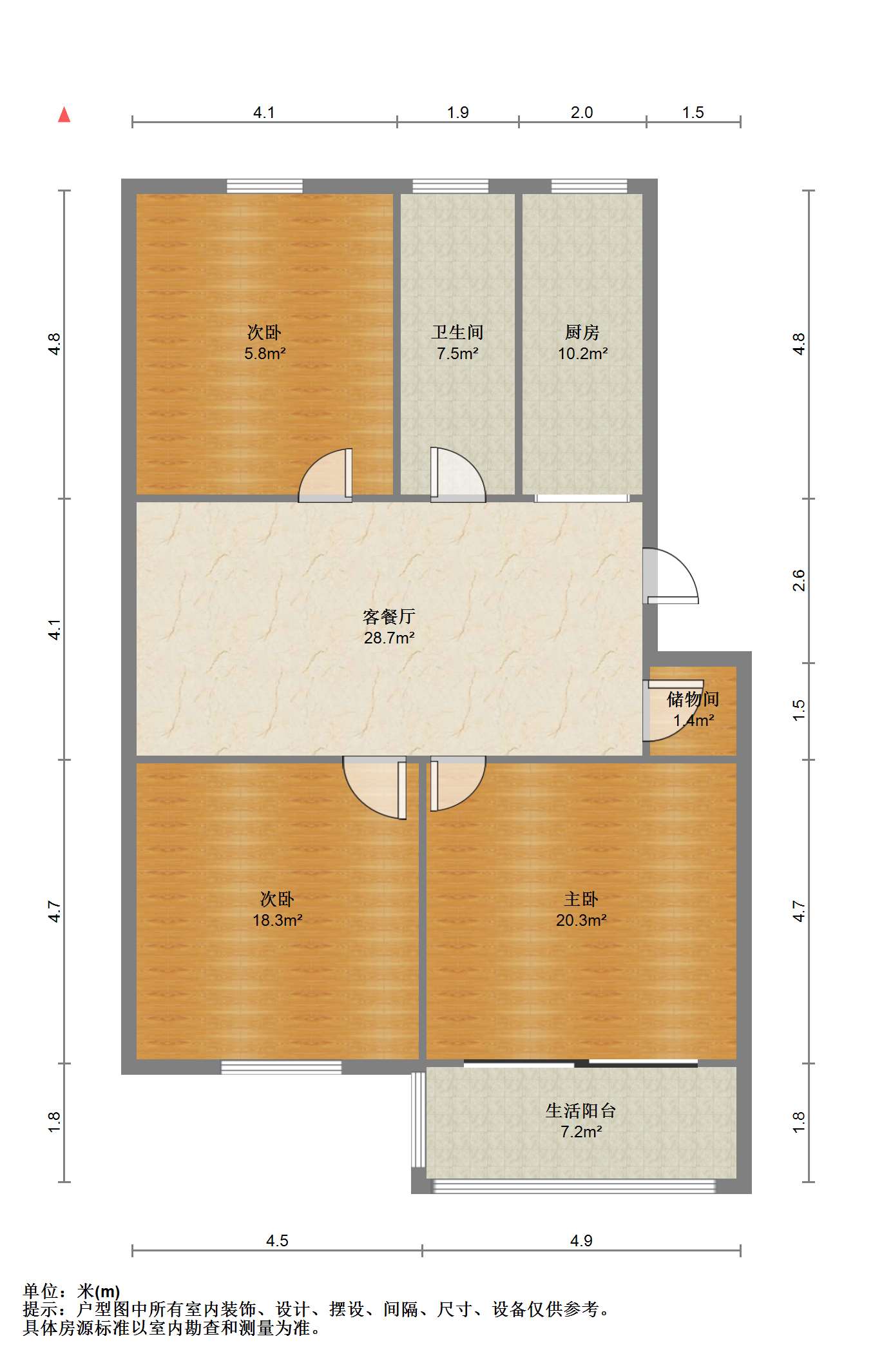 永和花苑 3室2厅1卫 108m&sup2;