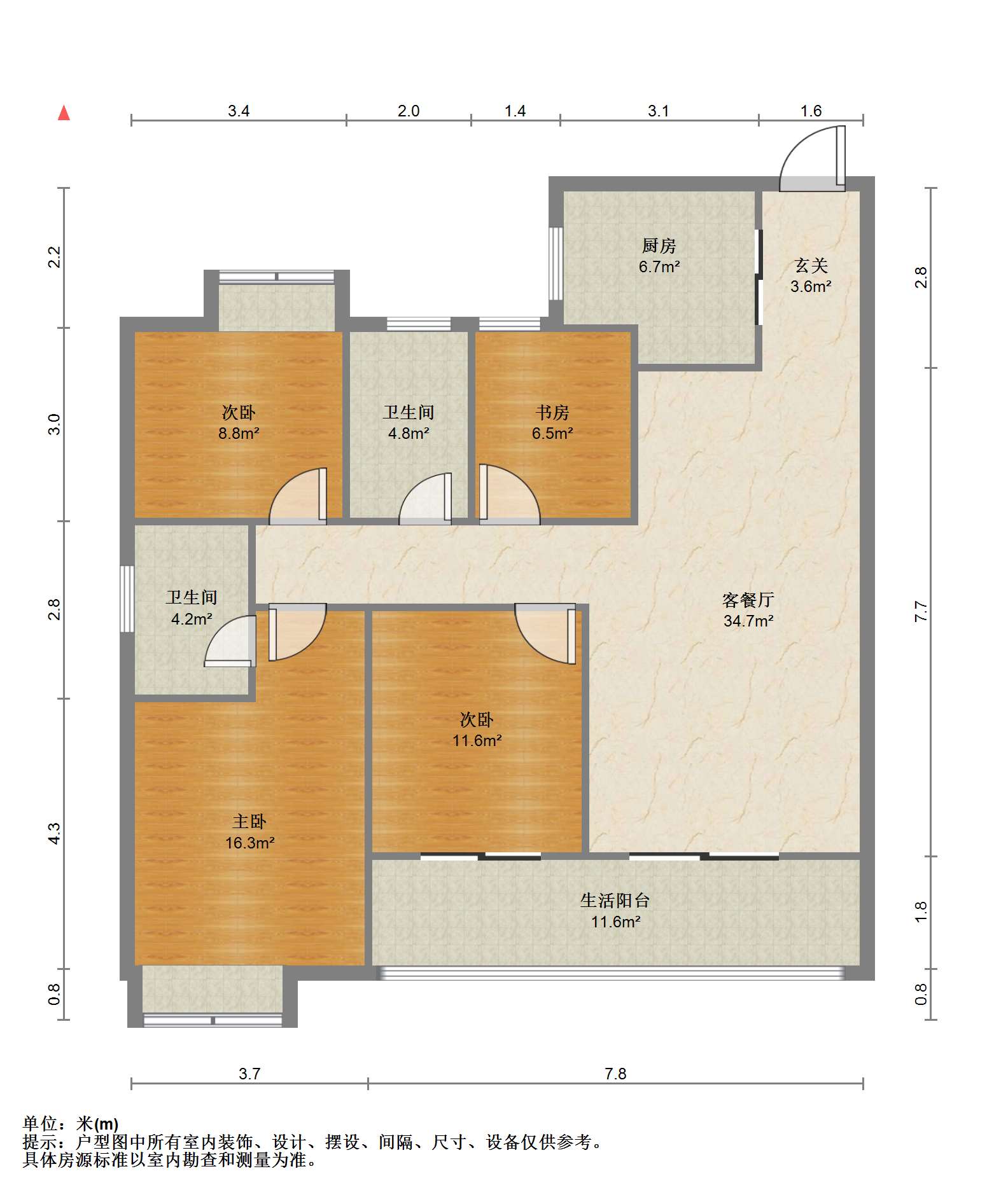 华润悦府 4室2厅2卫 125m&sup2;