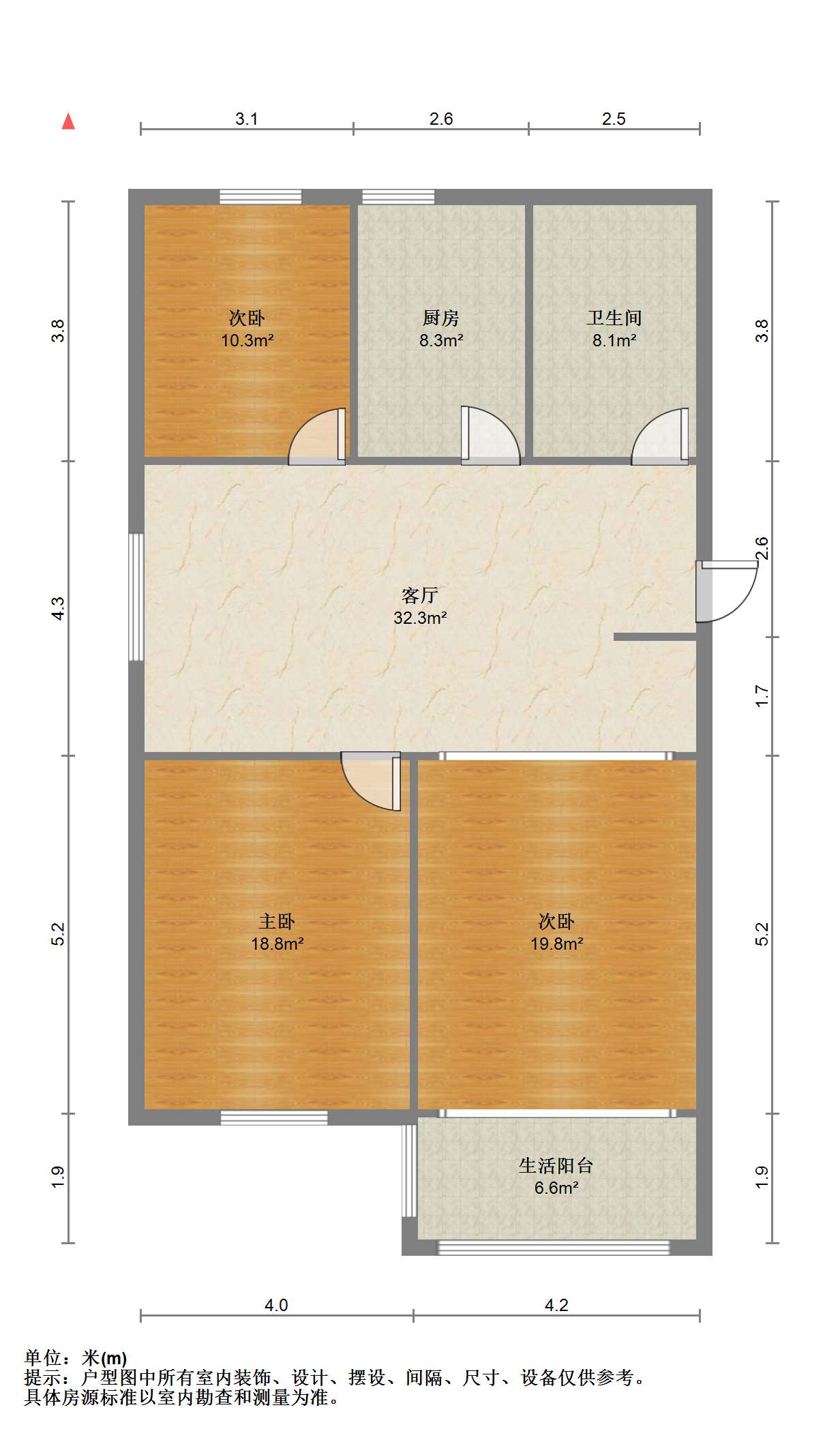 怡居北苑 4室2厅2卫 116m&sup2;