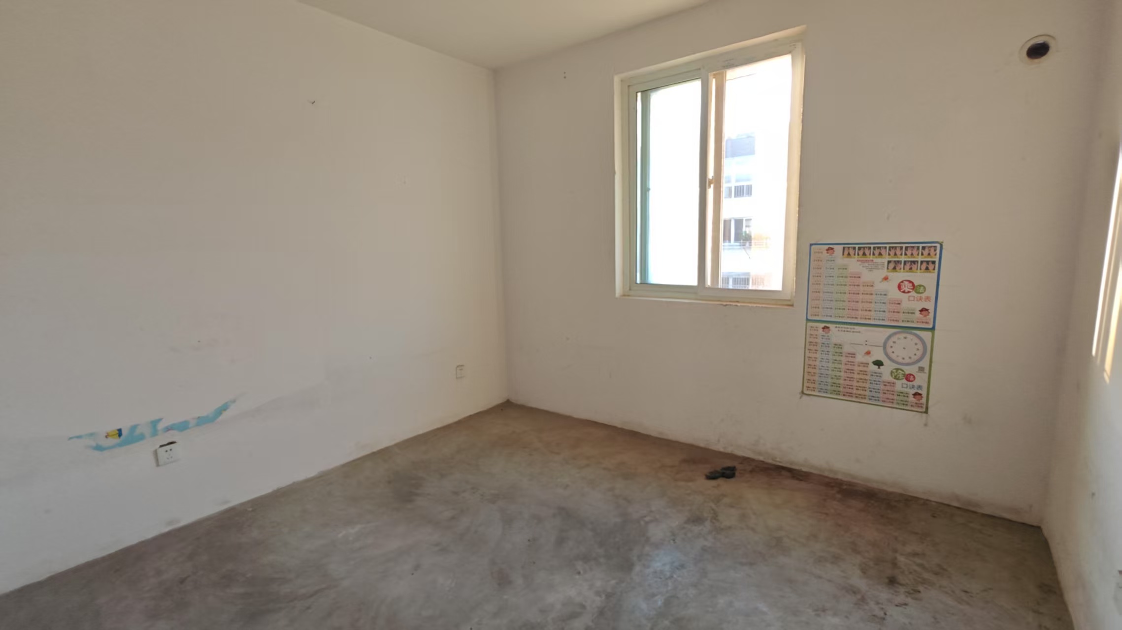 怡居北苑 4室2厅2卫 116m&sup2;
