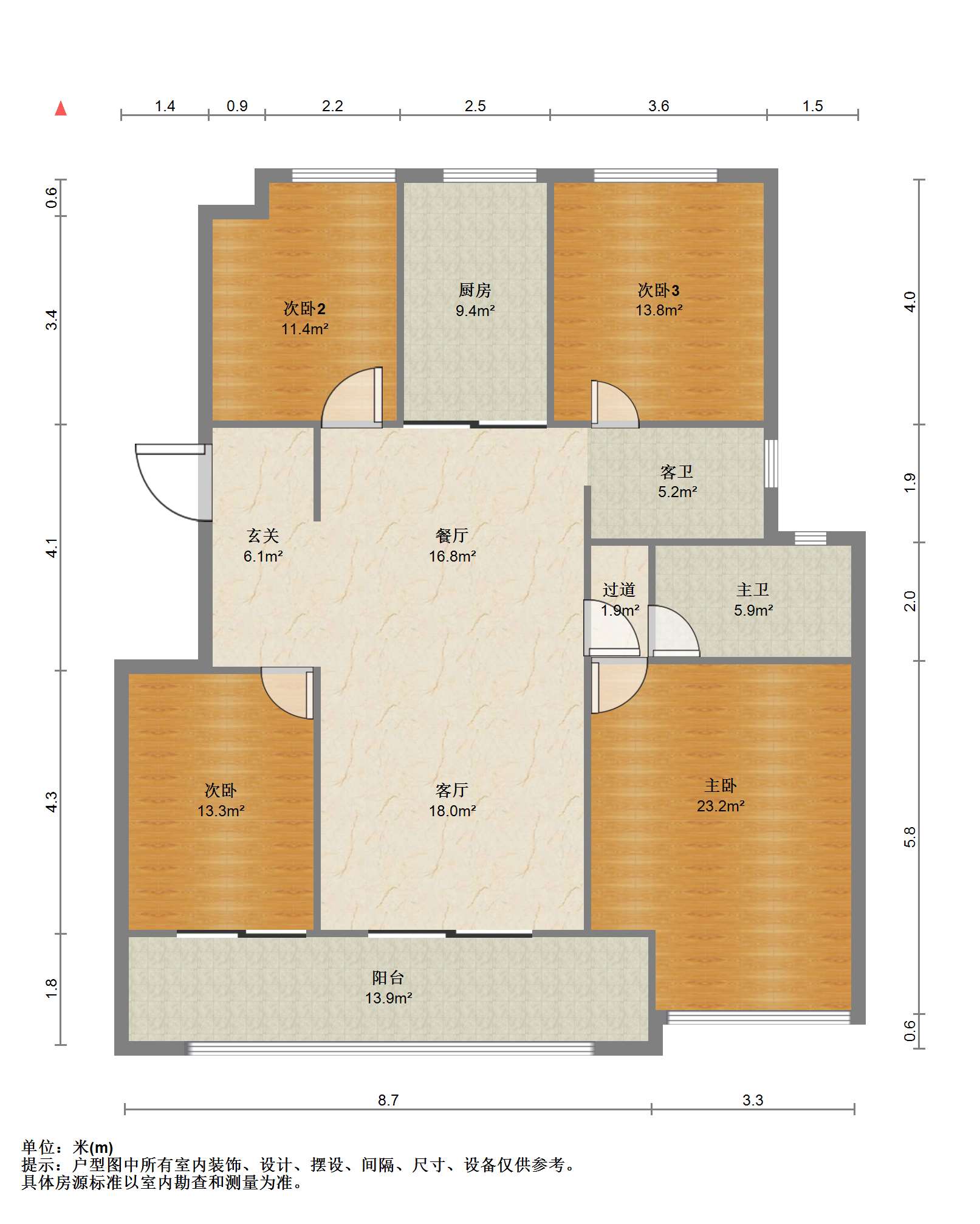 融创荣润&middot;玖樟台 4室2厅2卫 122m&sup2;
