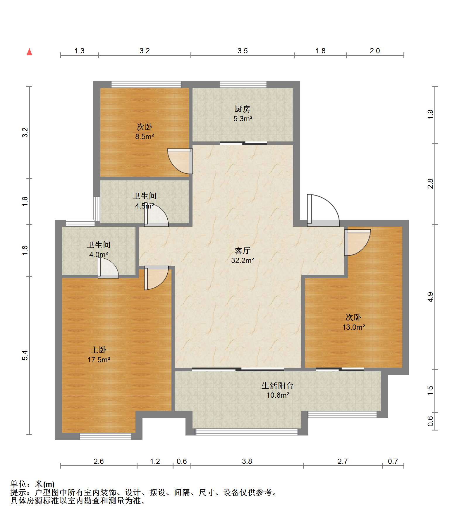 万科翡翠东第 3室2厅1卫 118m&sup2;