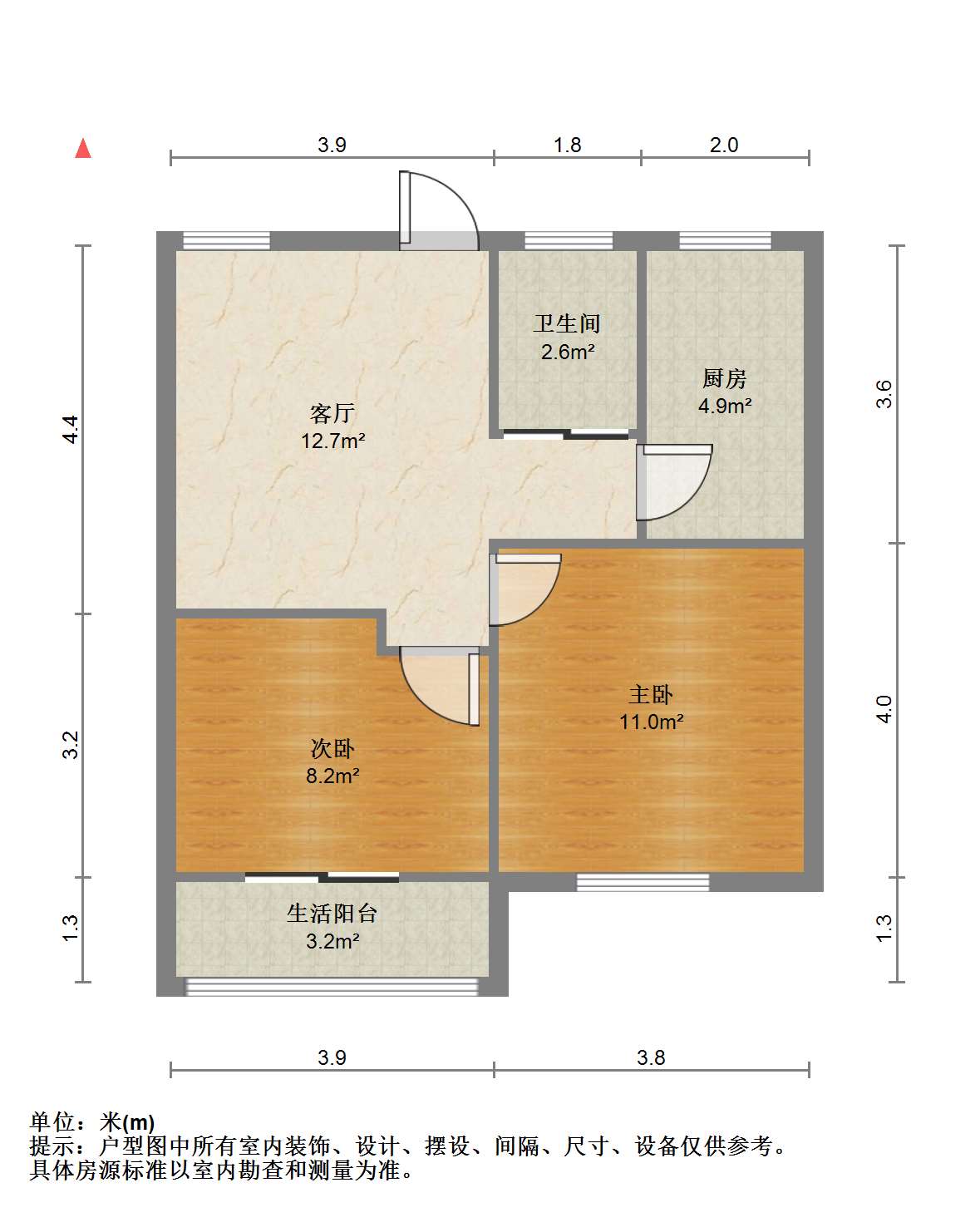 易家桥新村 2室1厅1卫 57.86m&sup2;