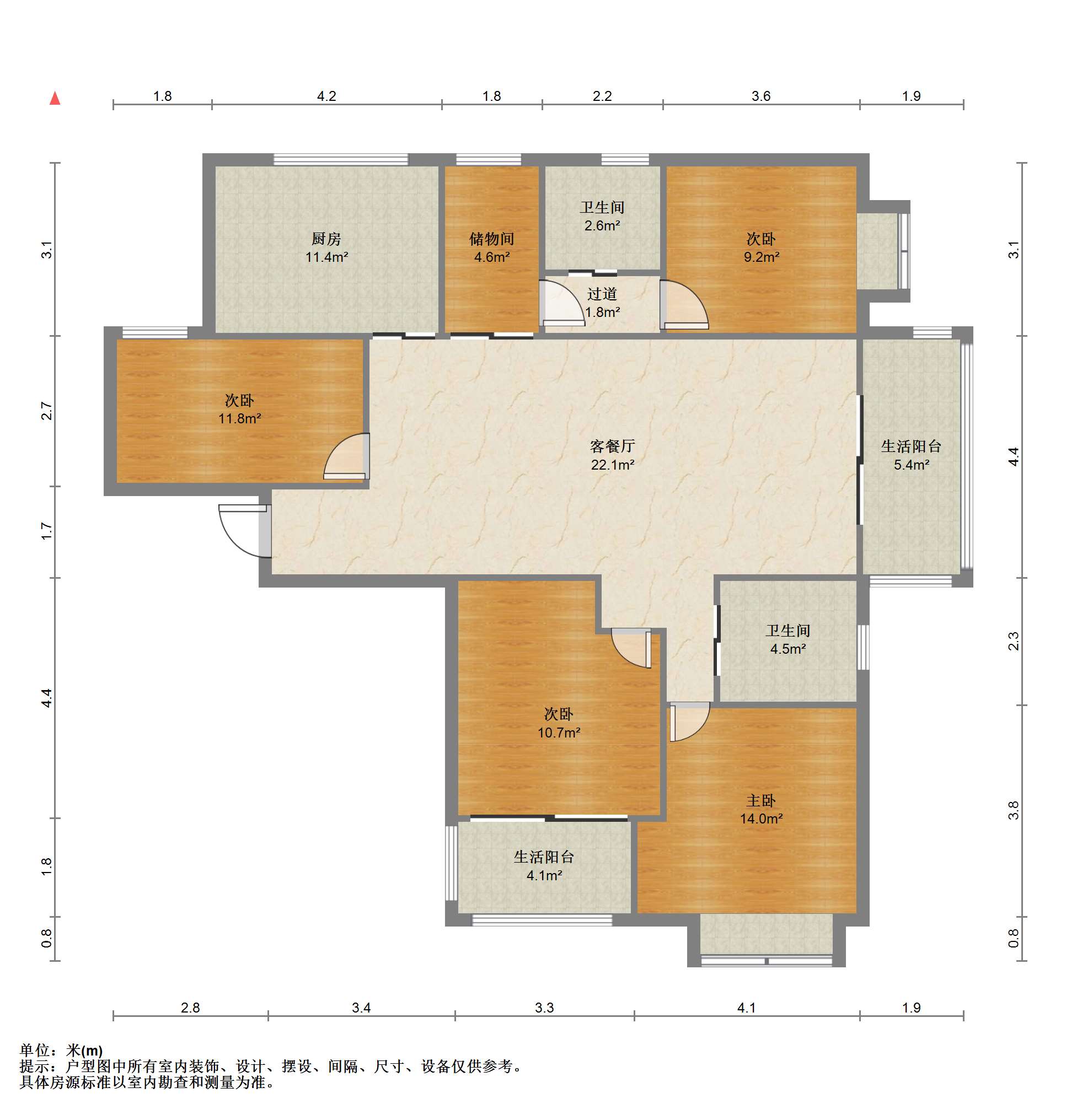 华强城三期 4室2厅2卫 133.44m&sup2;