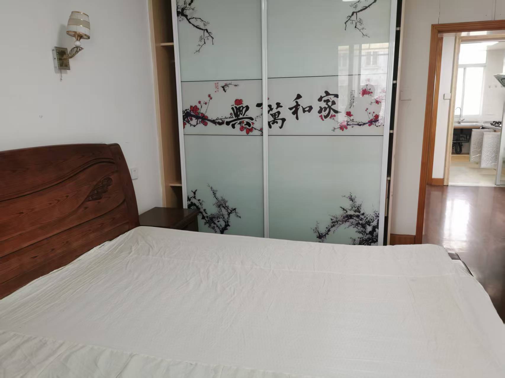 银花苑 2室1厅1卫 70.00m&sup2;