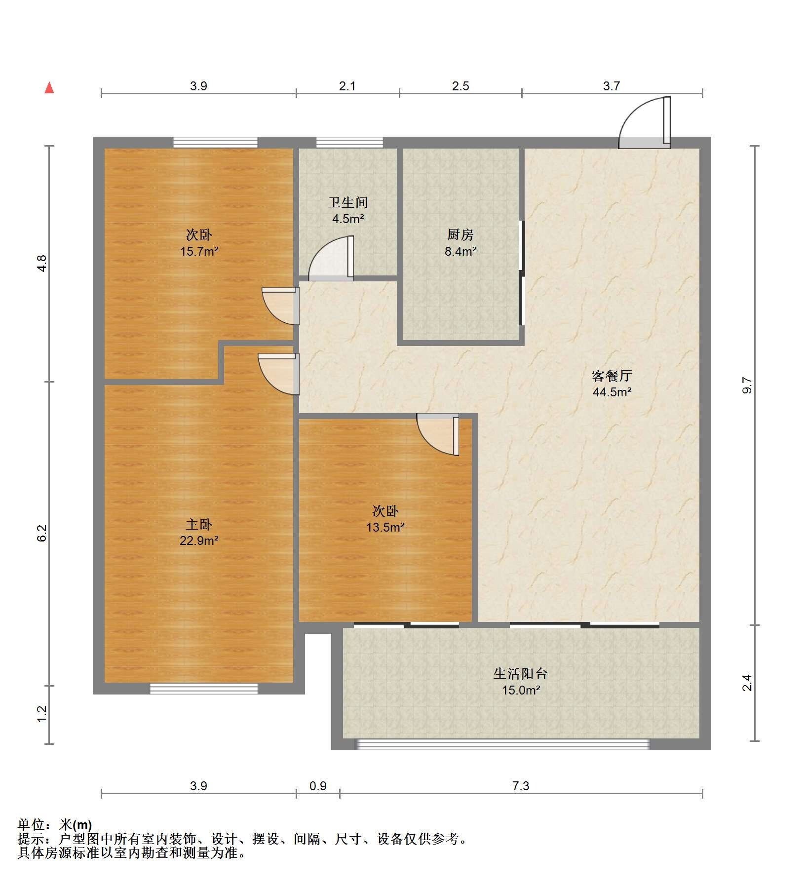 华禧铭苑 3室2厅1卫 98m&sup2;
