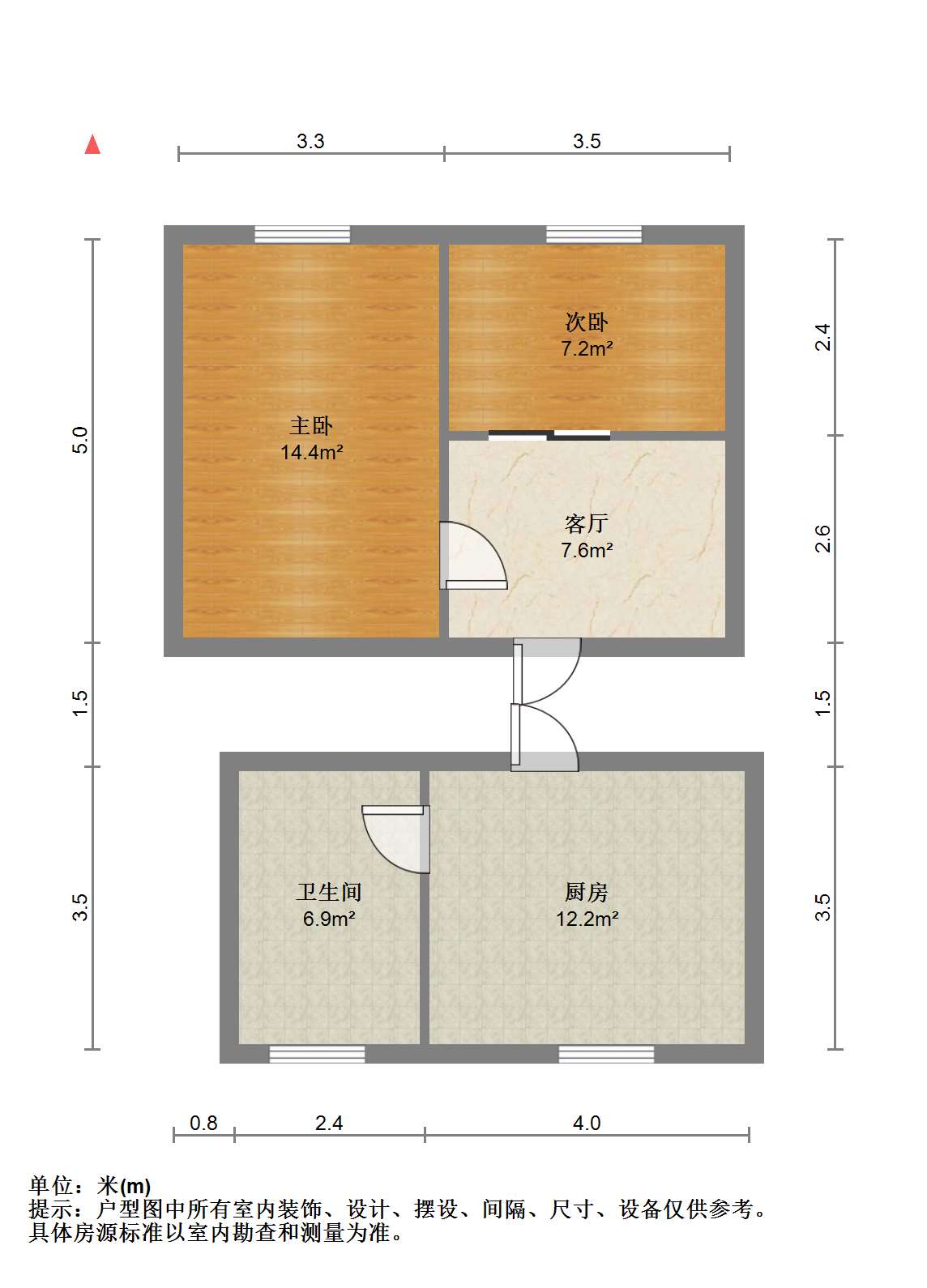 易家桥新村 2室1厅1卫 56m&sup2;