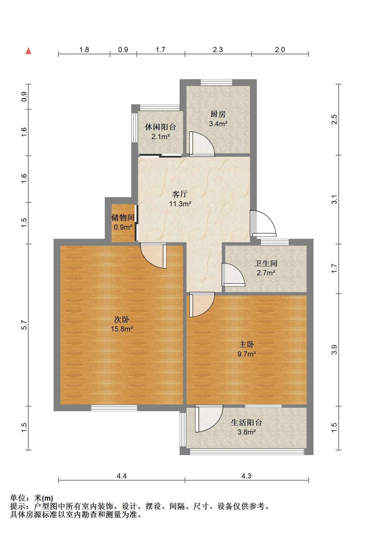 易家桥新村 2室1厅1卫 60.33m&sup2;