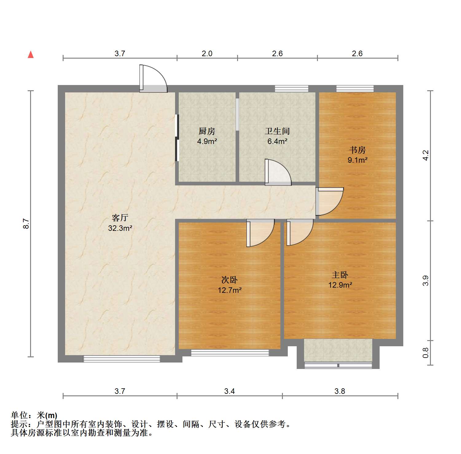 中南世纪花城二期 3室2厅1卫 100m&sup2;