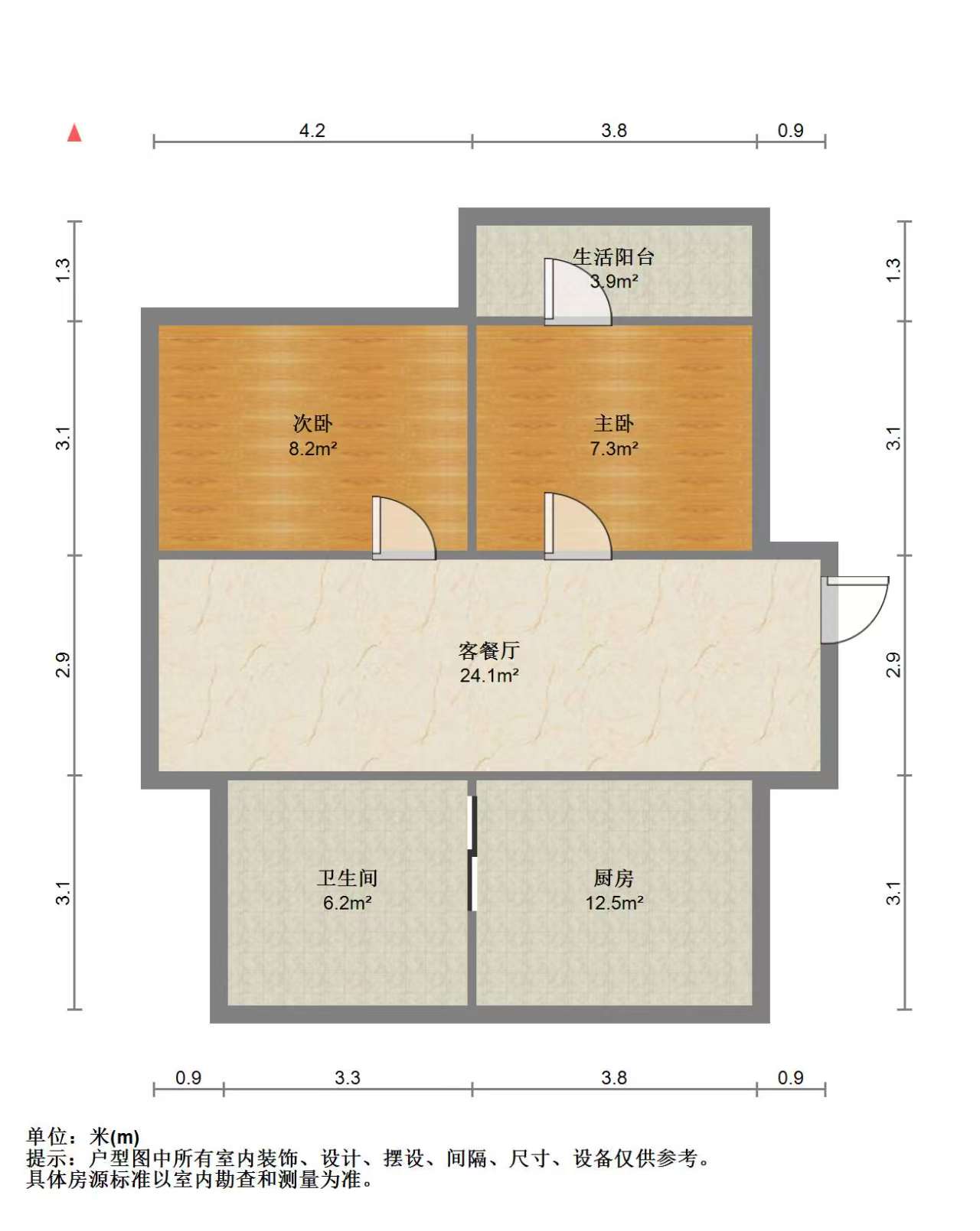 双福佳苑 2室1厅1卫 75m&sup2;