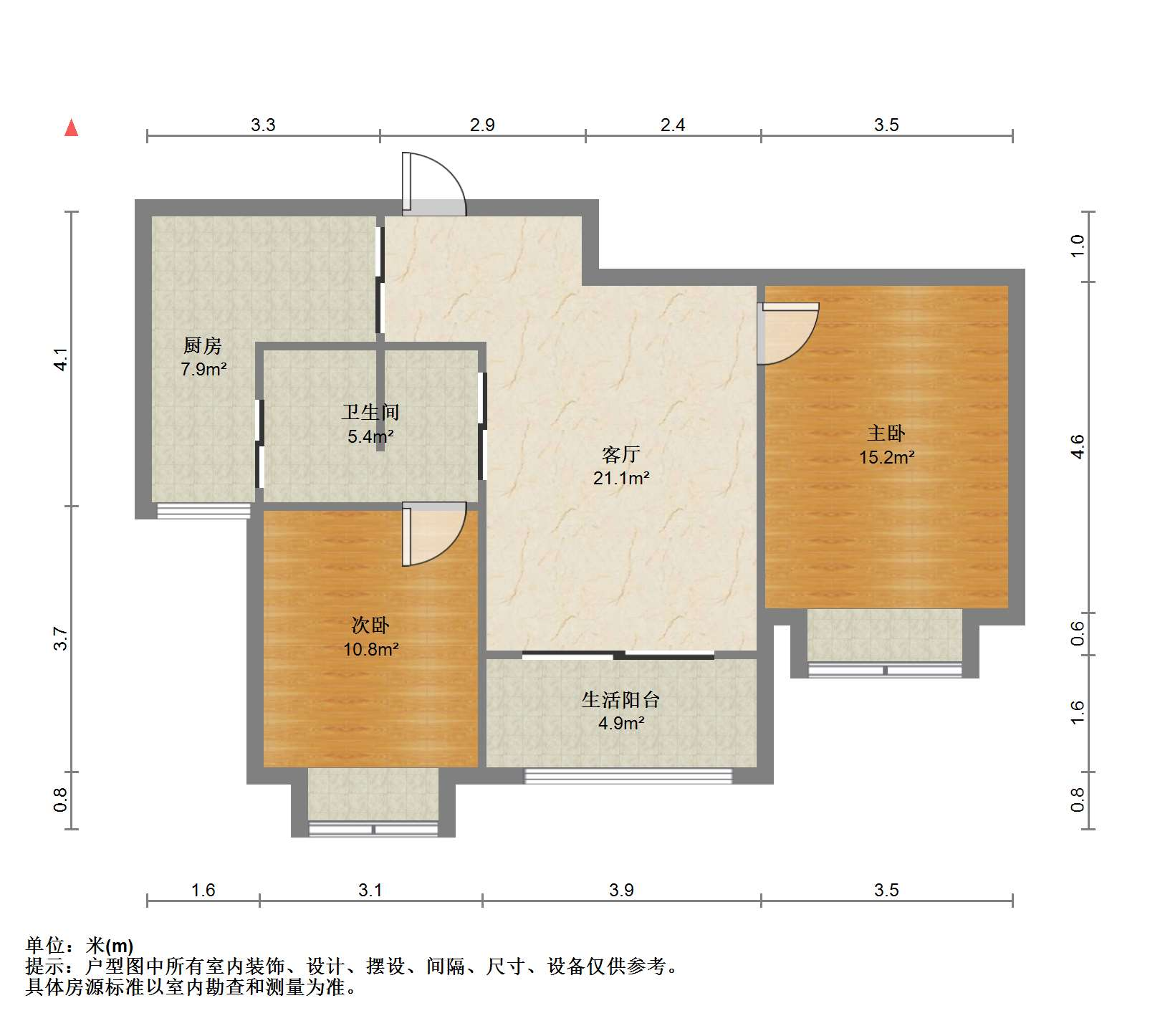 尚海湾 2室1厅1卫 87m&sup2;