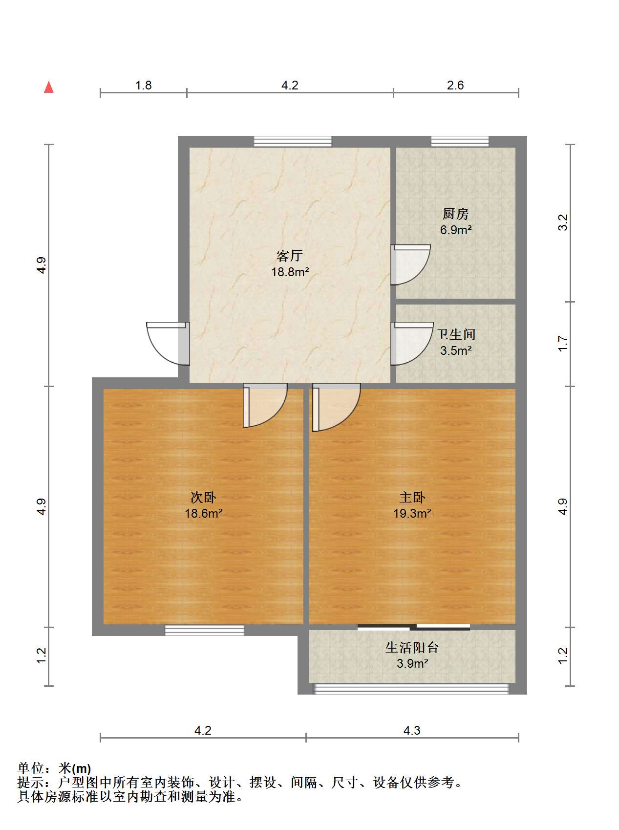 节制闸新村 2室1厅1卫 61m&sup2;