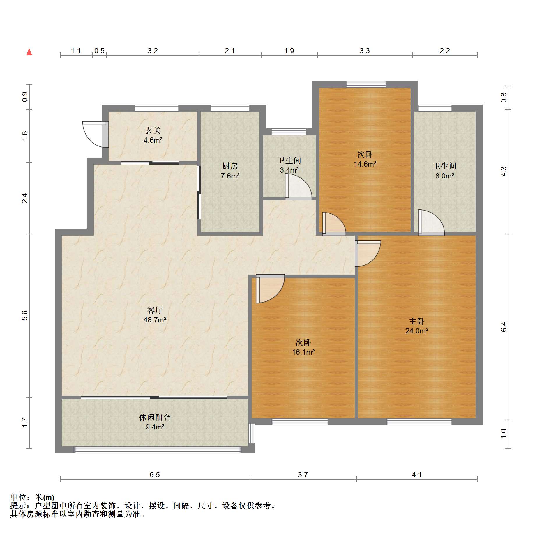 澜庭序 3室2厅2卫 129m&sup2;