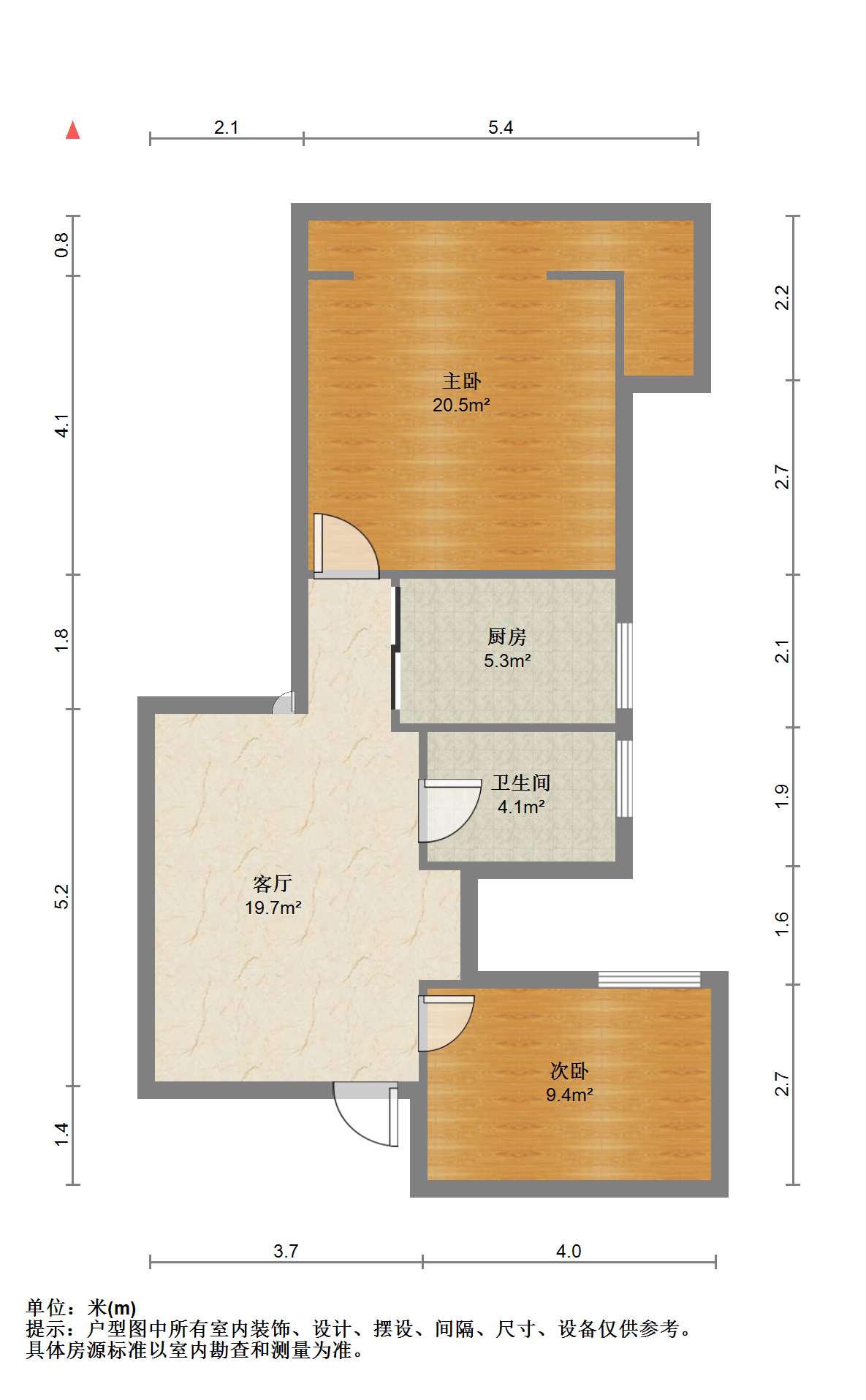 虹桥南村 2室1厅1卫 58m&sup2;
