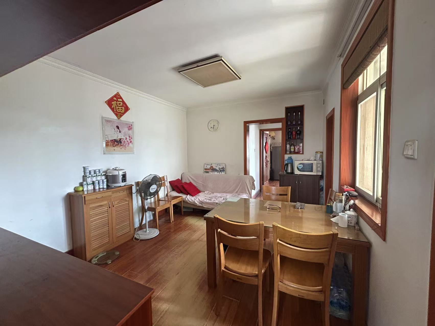 虹桥南村 2室1厅1卫 58m²