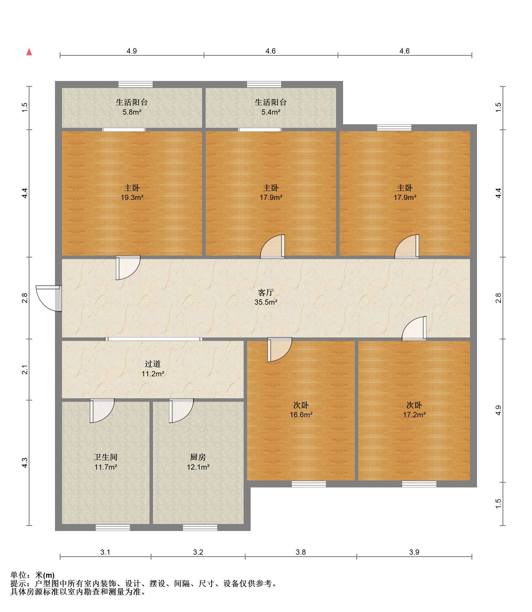 花园角 5室1厅1卫 110m&sup2;