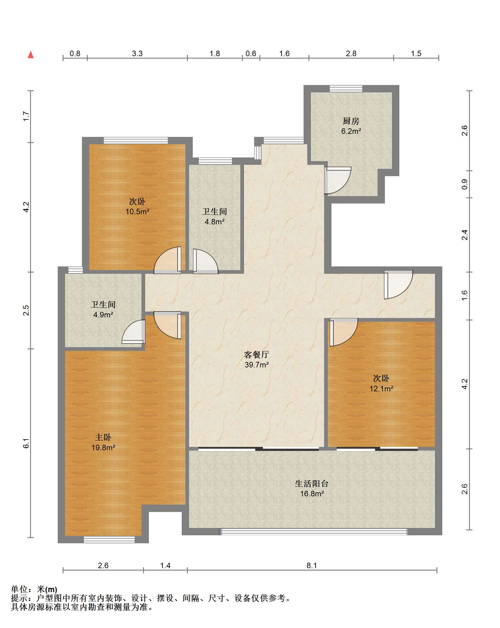 远创樾府 3室2厅2卫 121.68m&sup2;