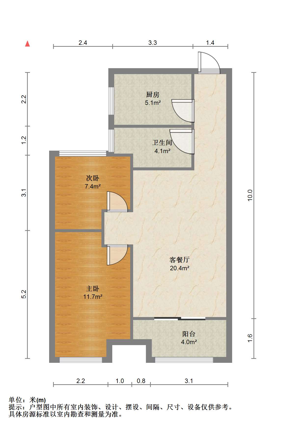 世茂公元 2室2厅1卫 67m&sup2;