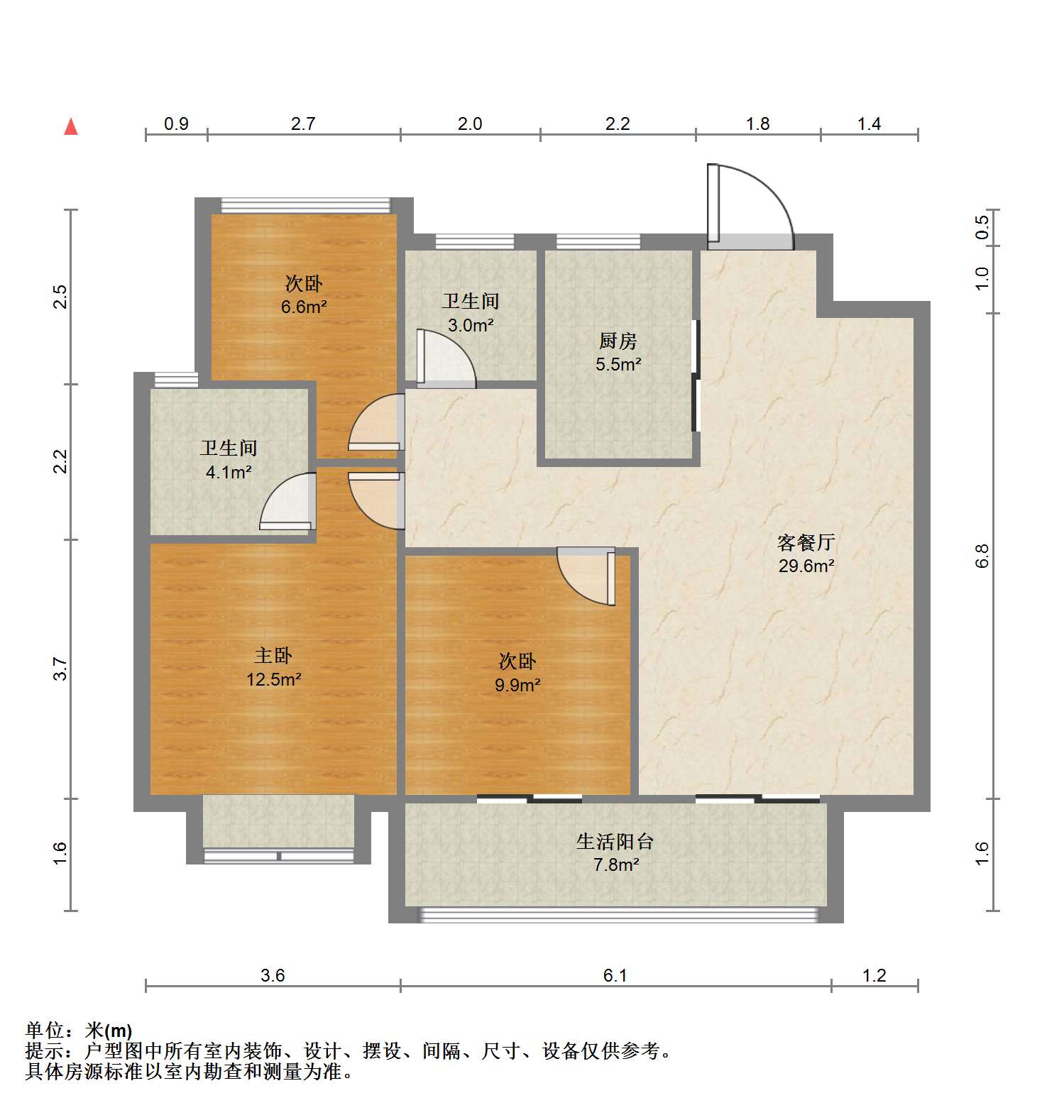 雍华府 3室2厅2卫 98m&sup2;
