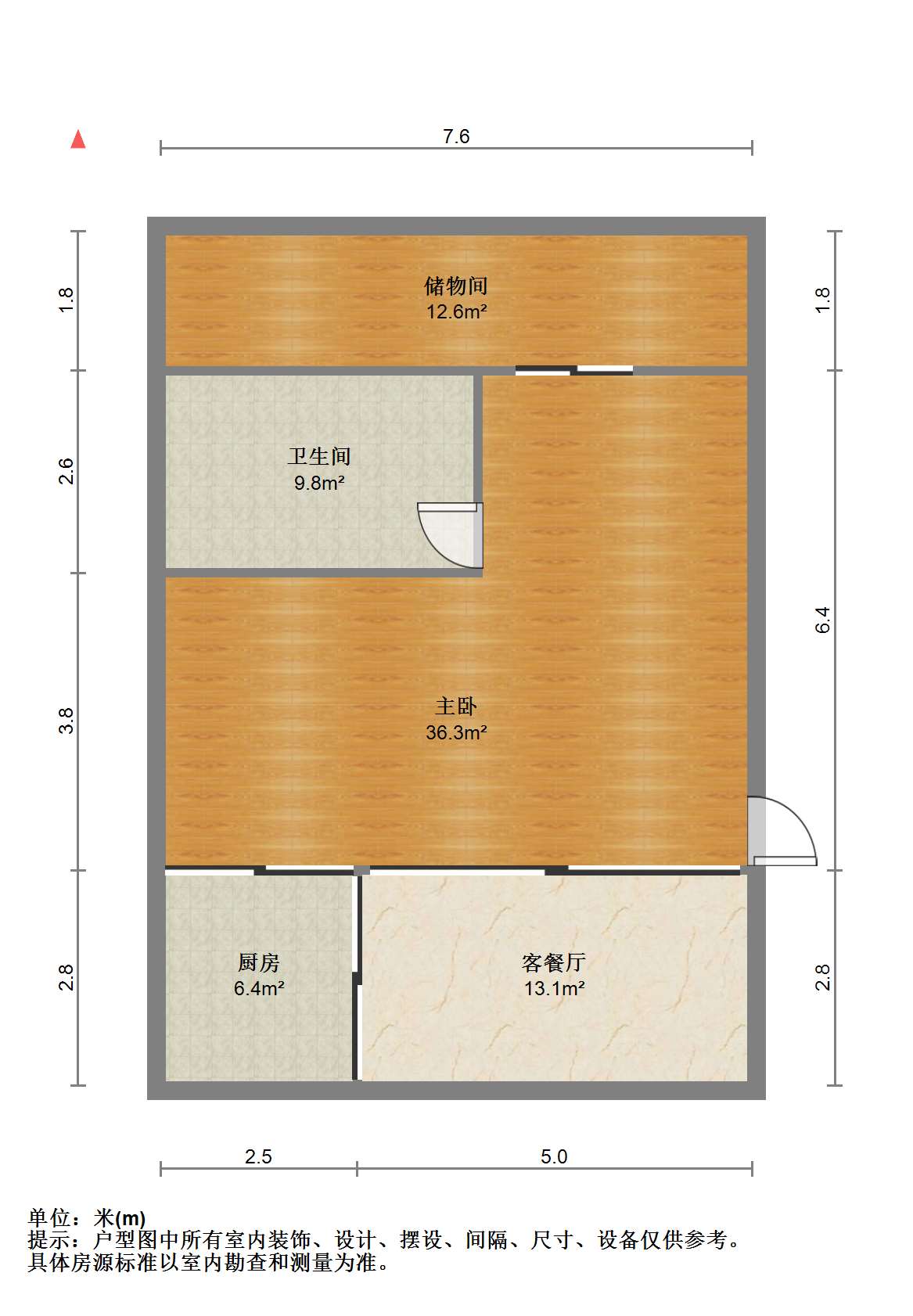 五洲国际广场 1室1厅1卫 40m&sup2;