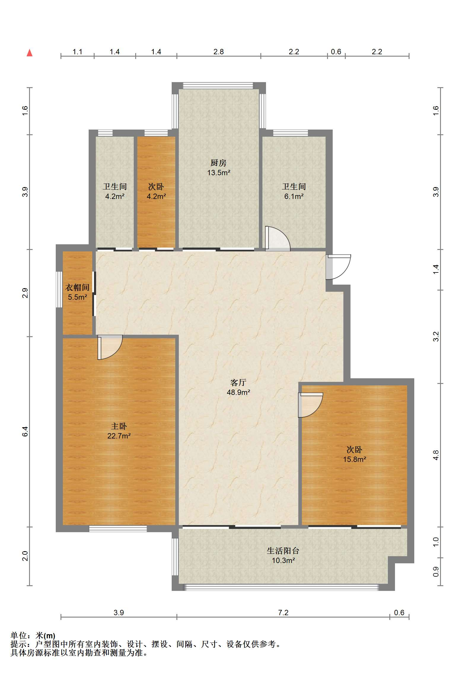 兴和家园 3室2厅2卫 137.77m&sup2;