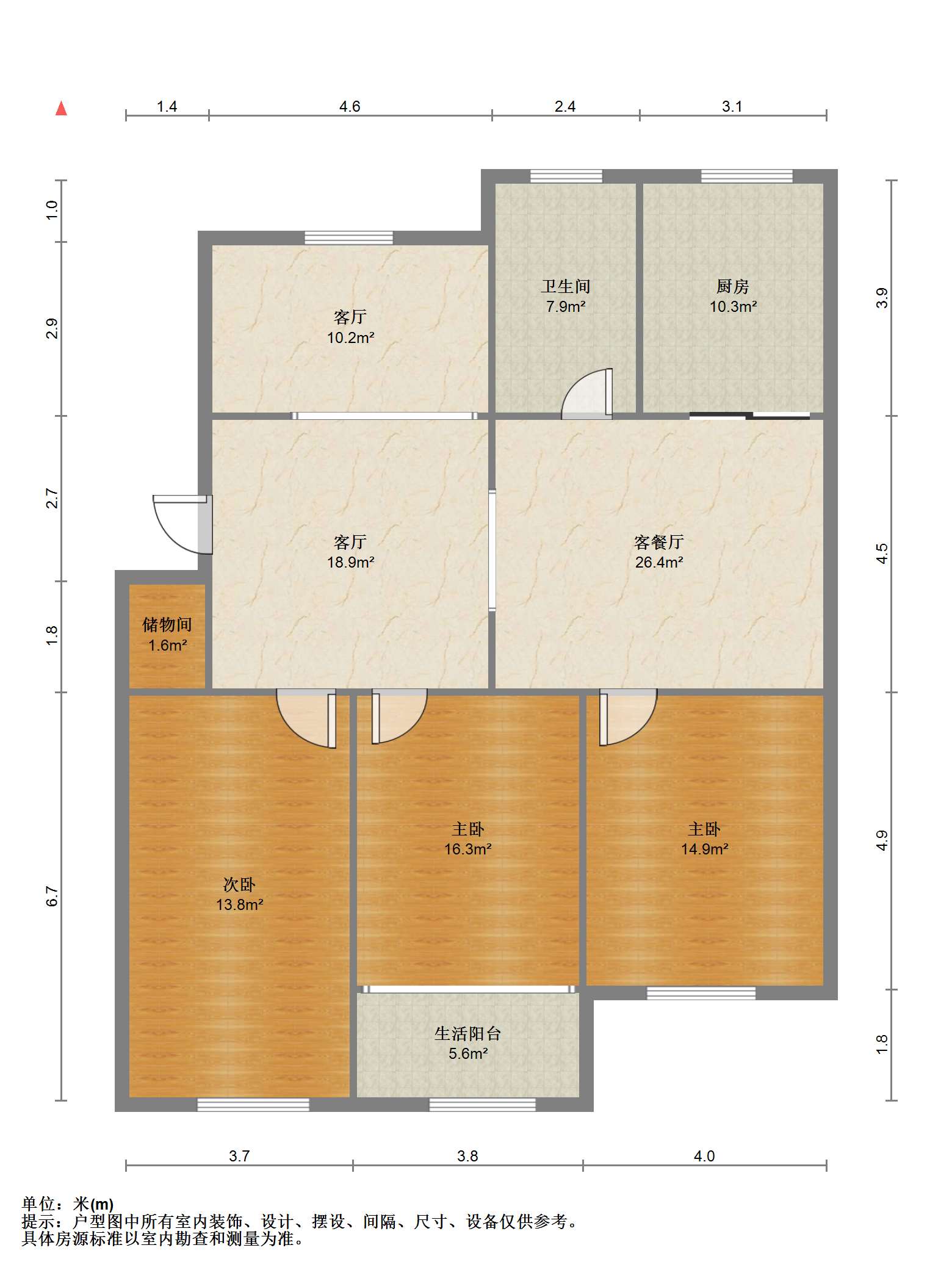 郭里园 3室2厅1卫 127m&sup2;