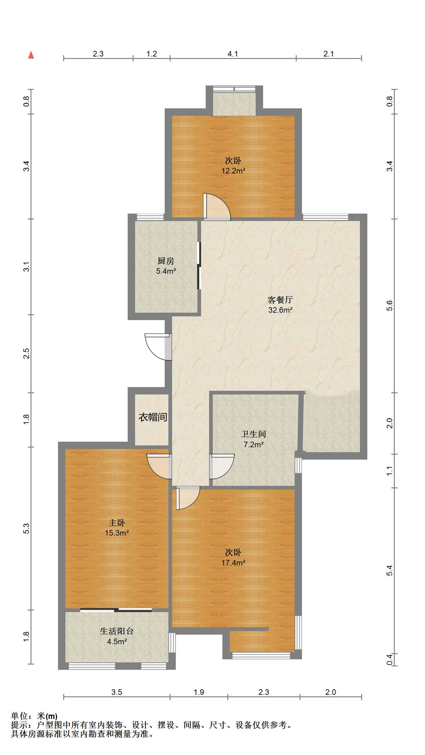 凤凰莱茵苑 3室1厅1卫 122m&sup2;