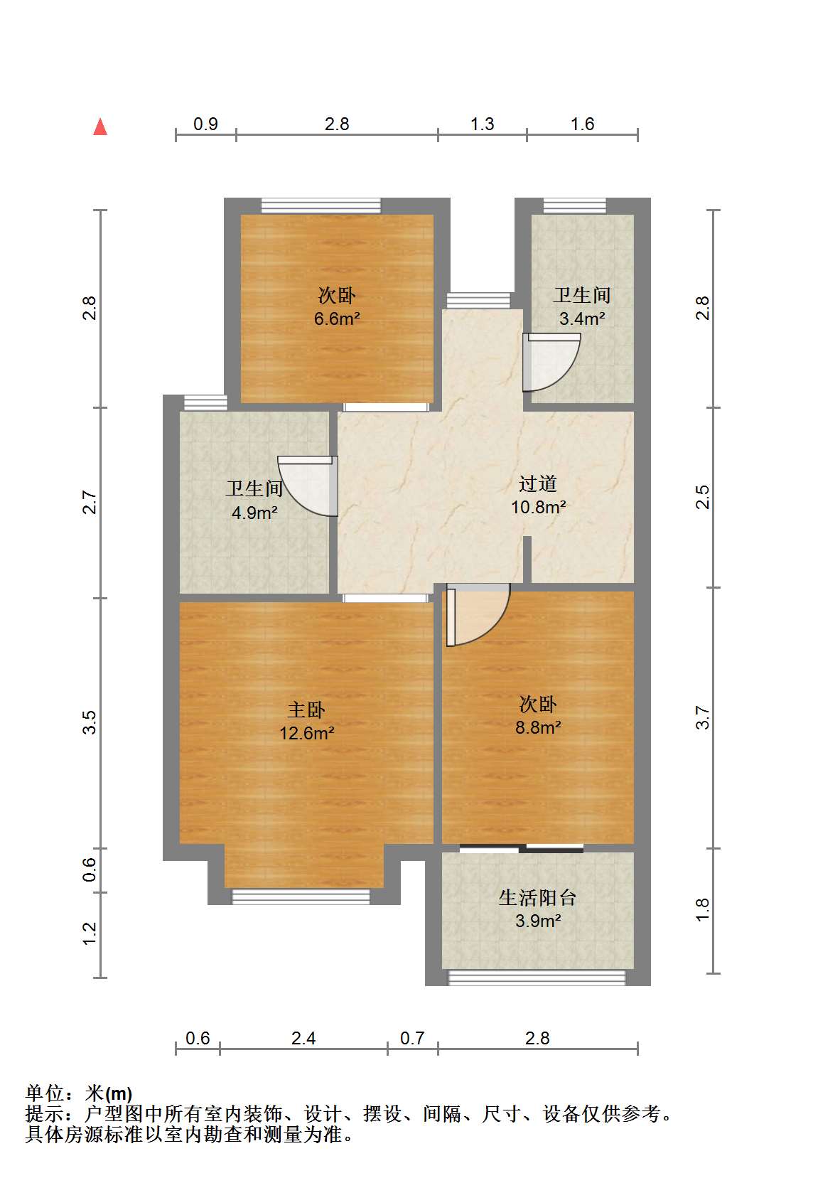 万科翡翠东第 4室2厅3卫 143.00m&sup2;